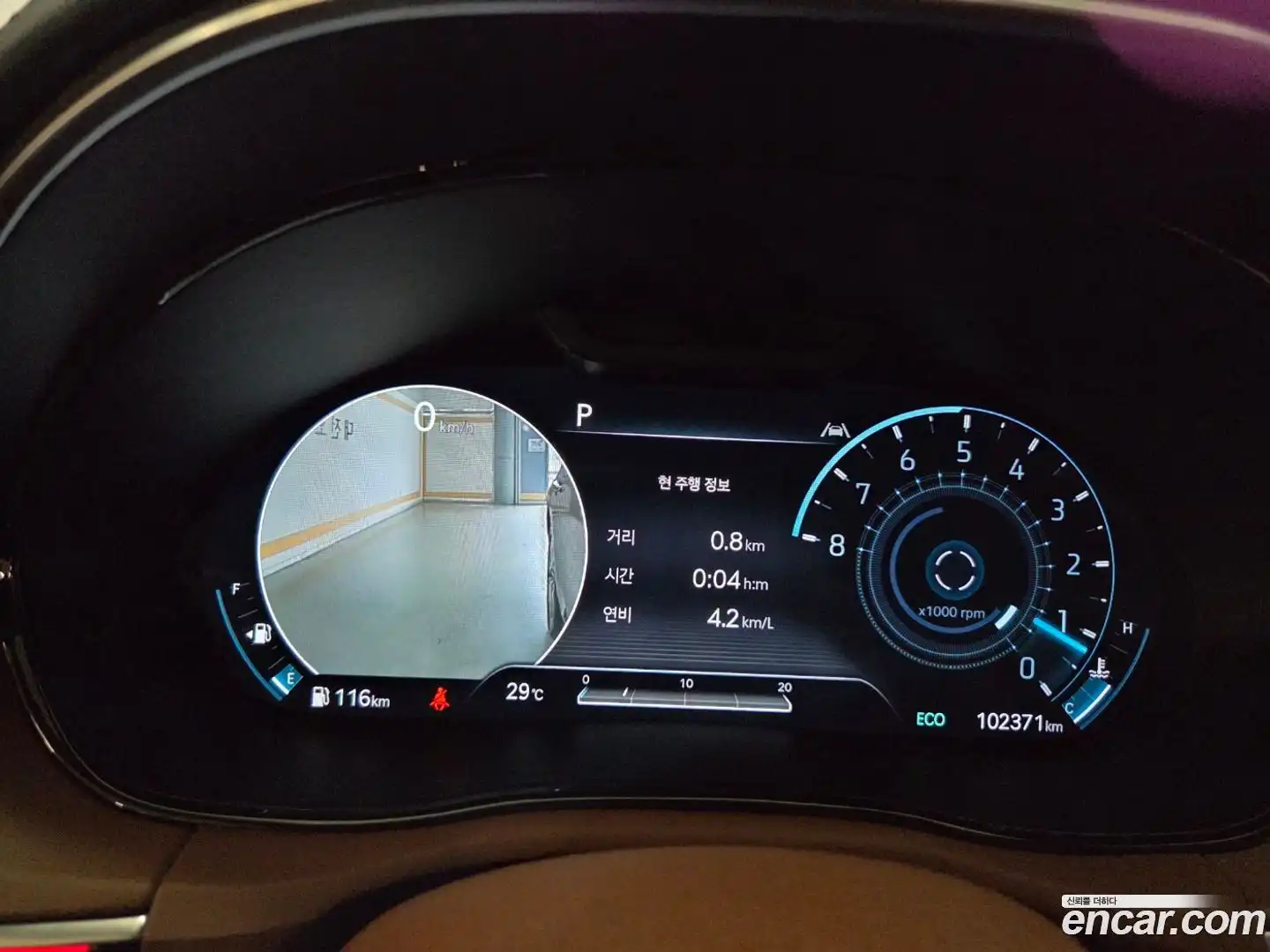 GV70 Genesis 2022.4-OPTION-020