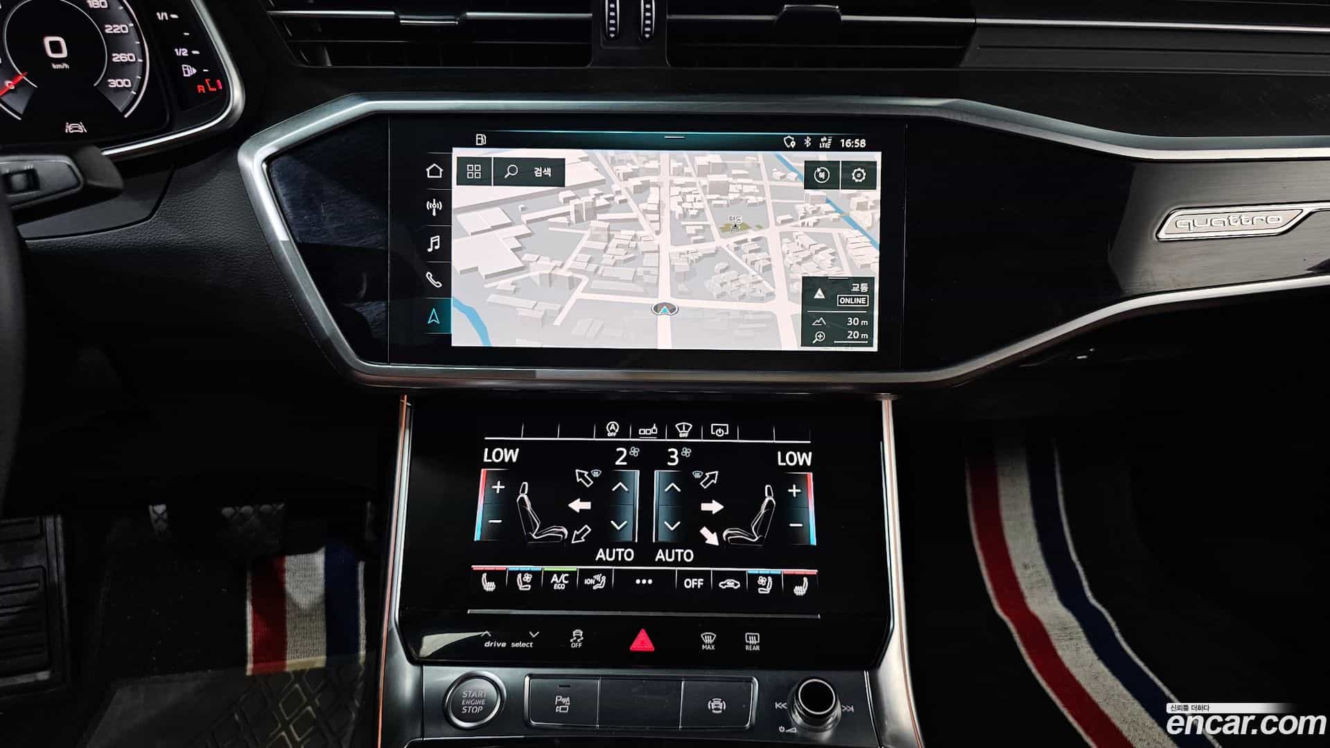 A6 Audi 2020.4-OPTION-016