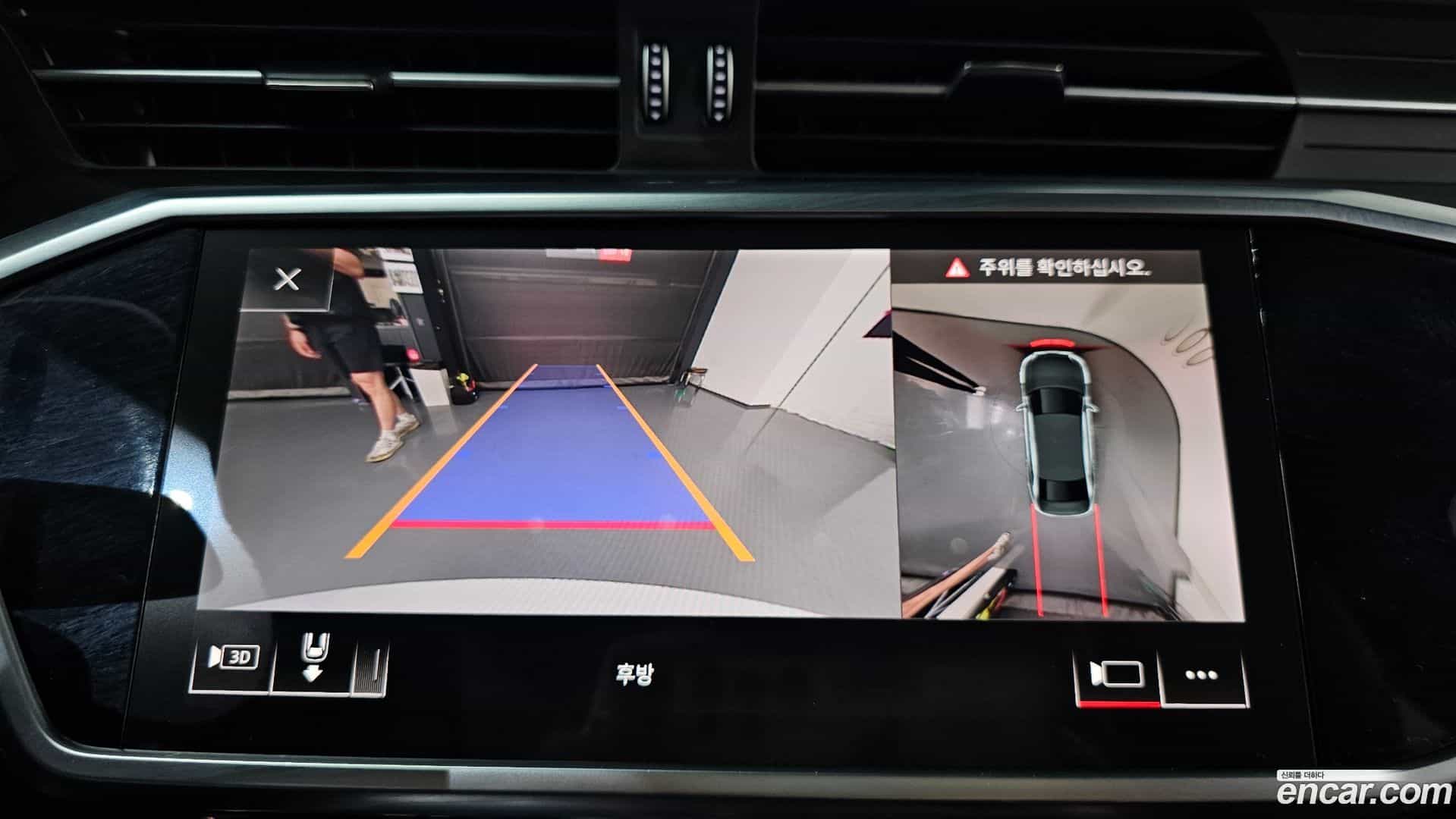 A6 Audi 2020.4-OPTION-018