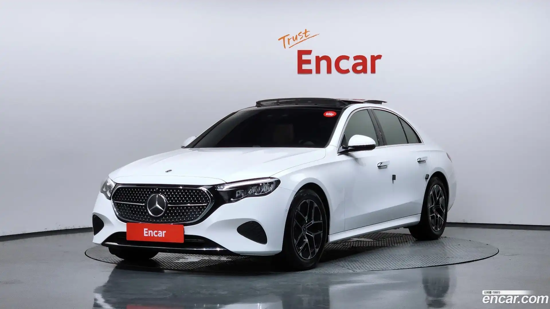 E-Class Mercedes-Benz 2025.9-OUTER-001