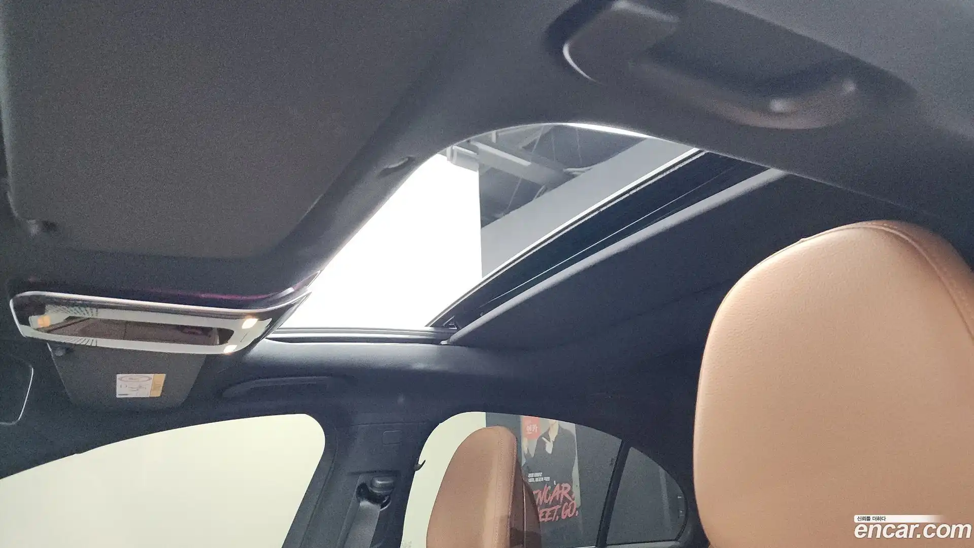 E-Class Mercedes-Benz 2025.9-OPTION-023
