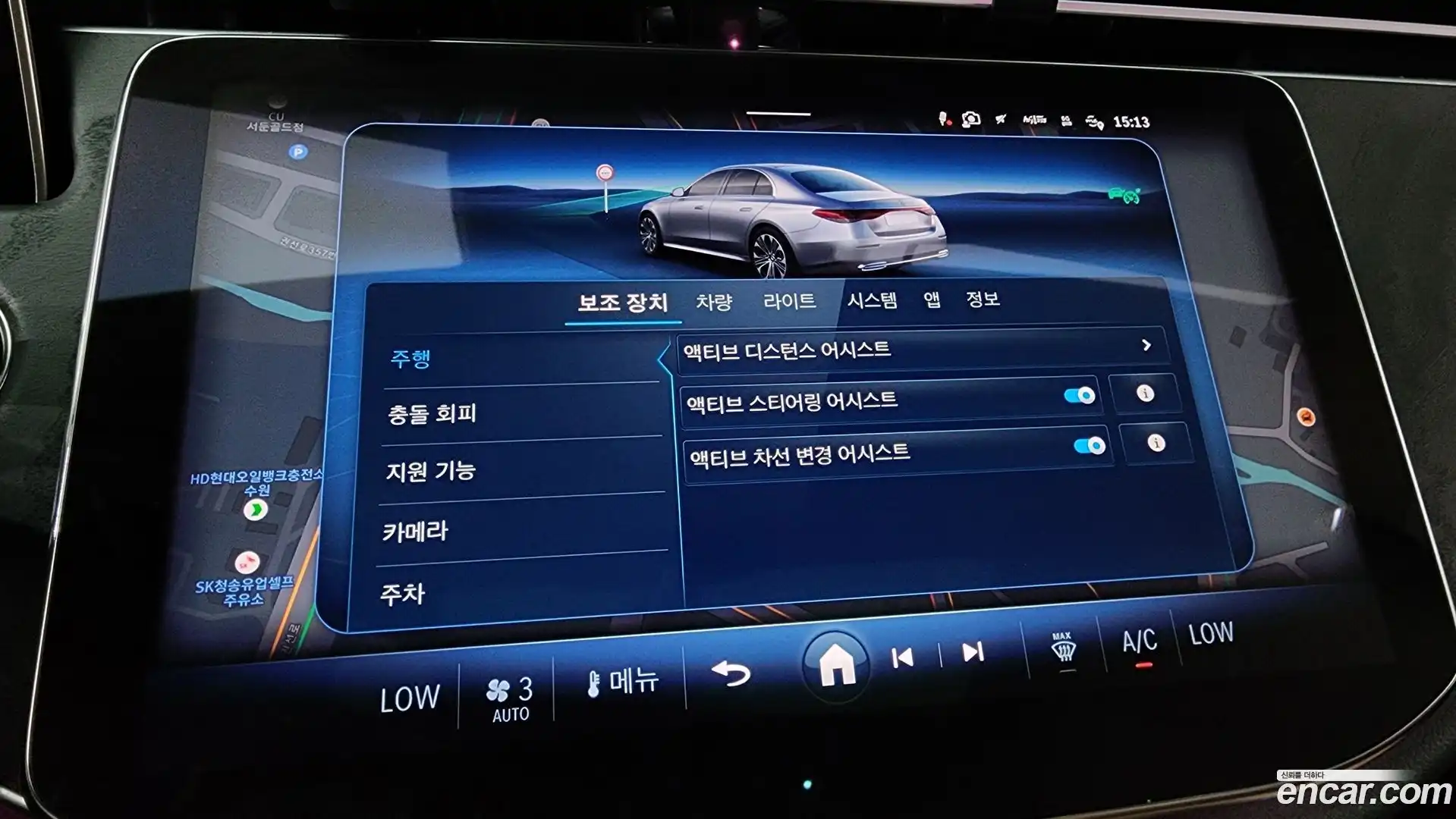 E-Class Mercedes-Benz 2025.9-OPTION-045