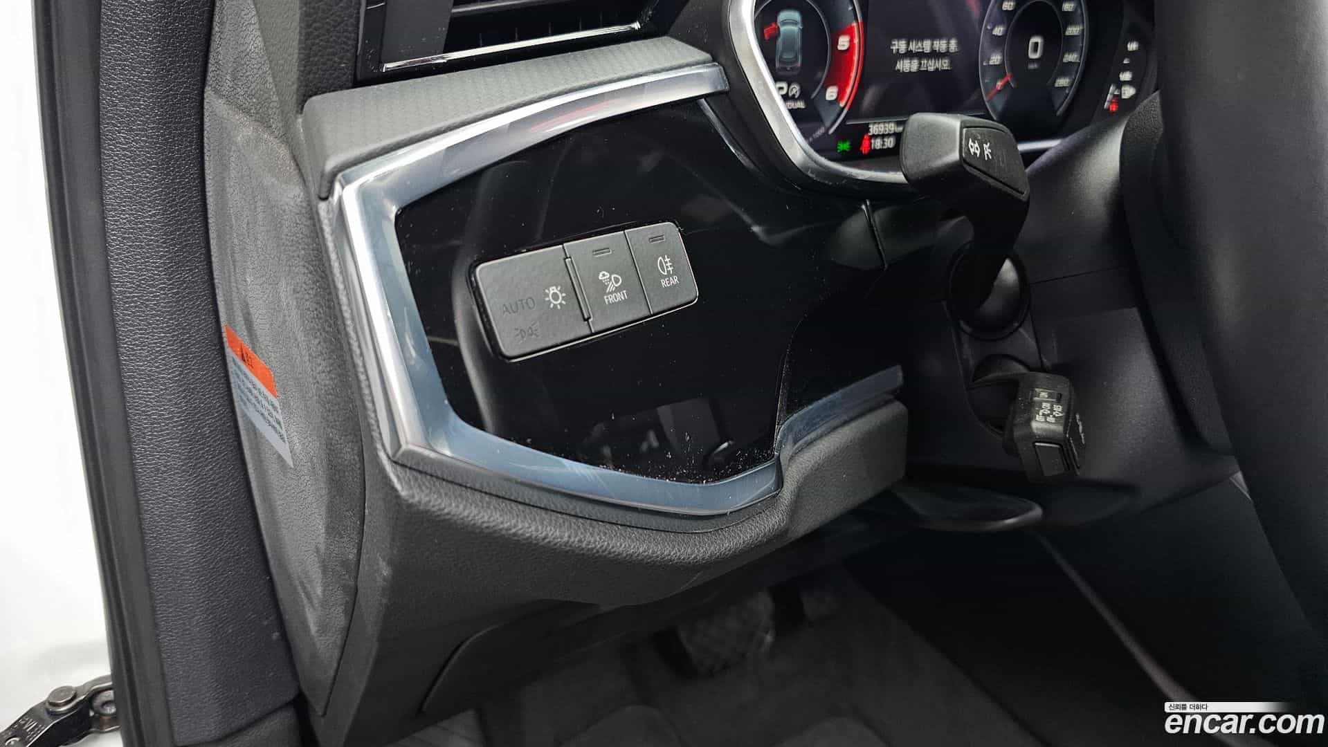 Q3 Audi 2020.11-OPTION-042