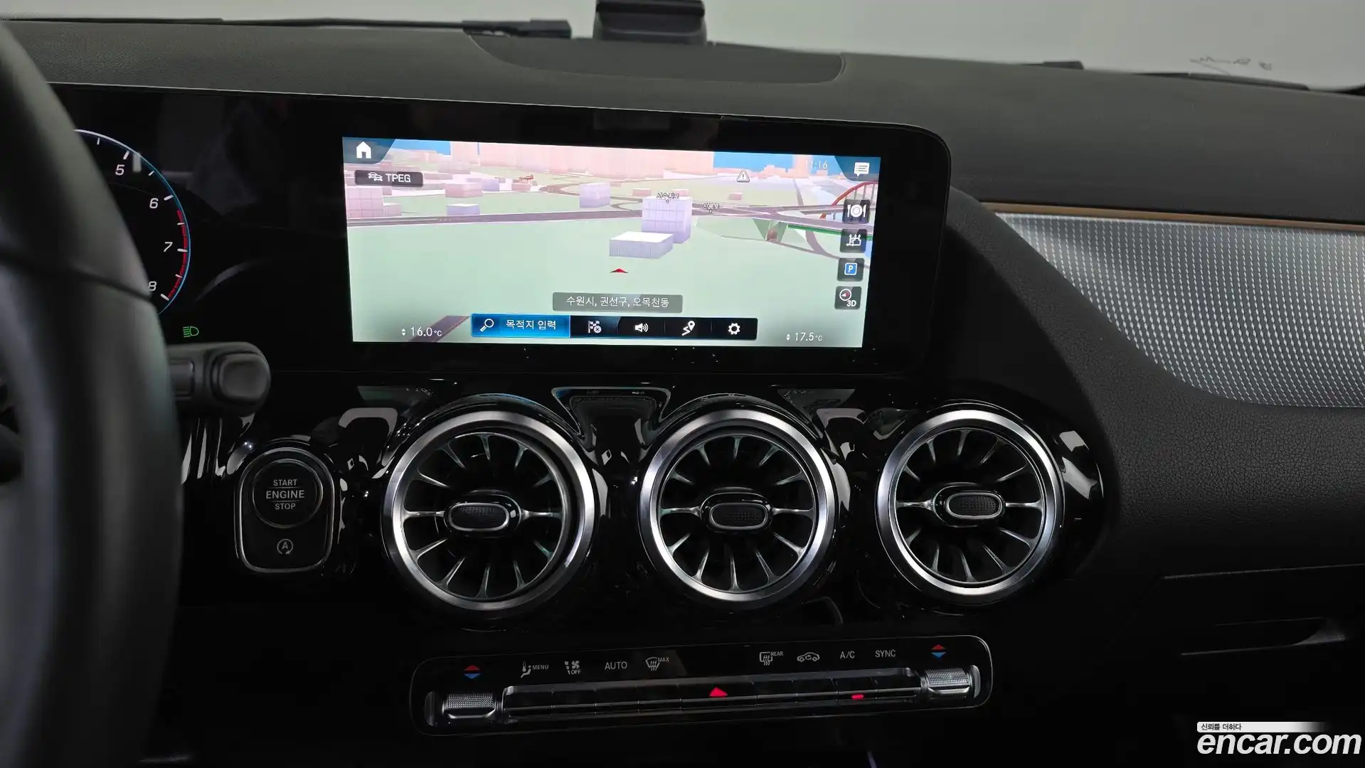 GLA-Class Mercedes-Benz 2021.7-OPTION-016
