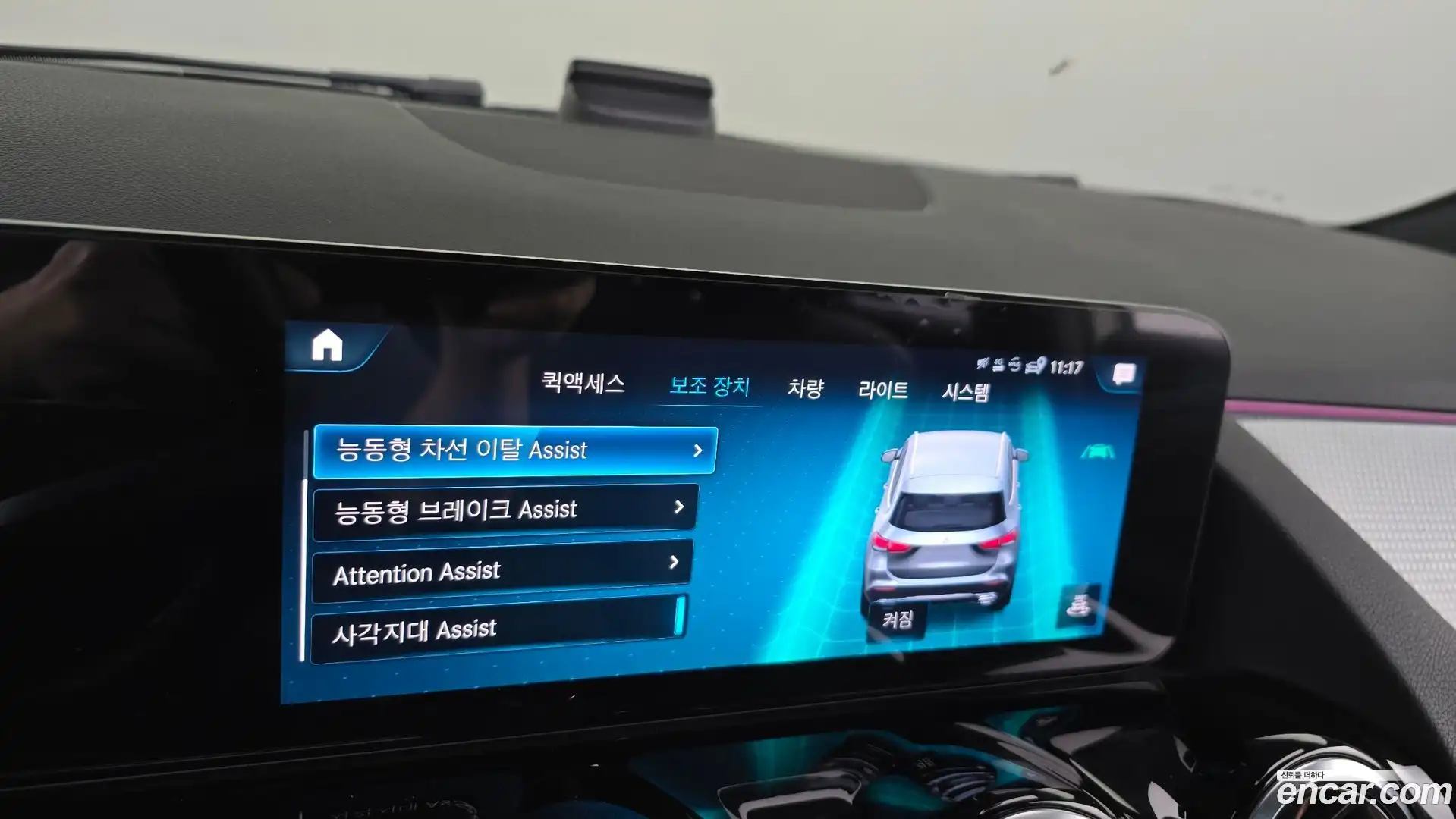 GLA-Class Mercedes-Benz 2021.7-OPTION-046