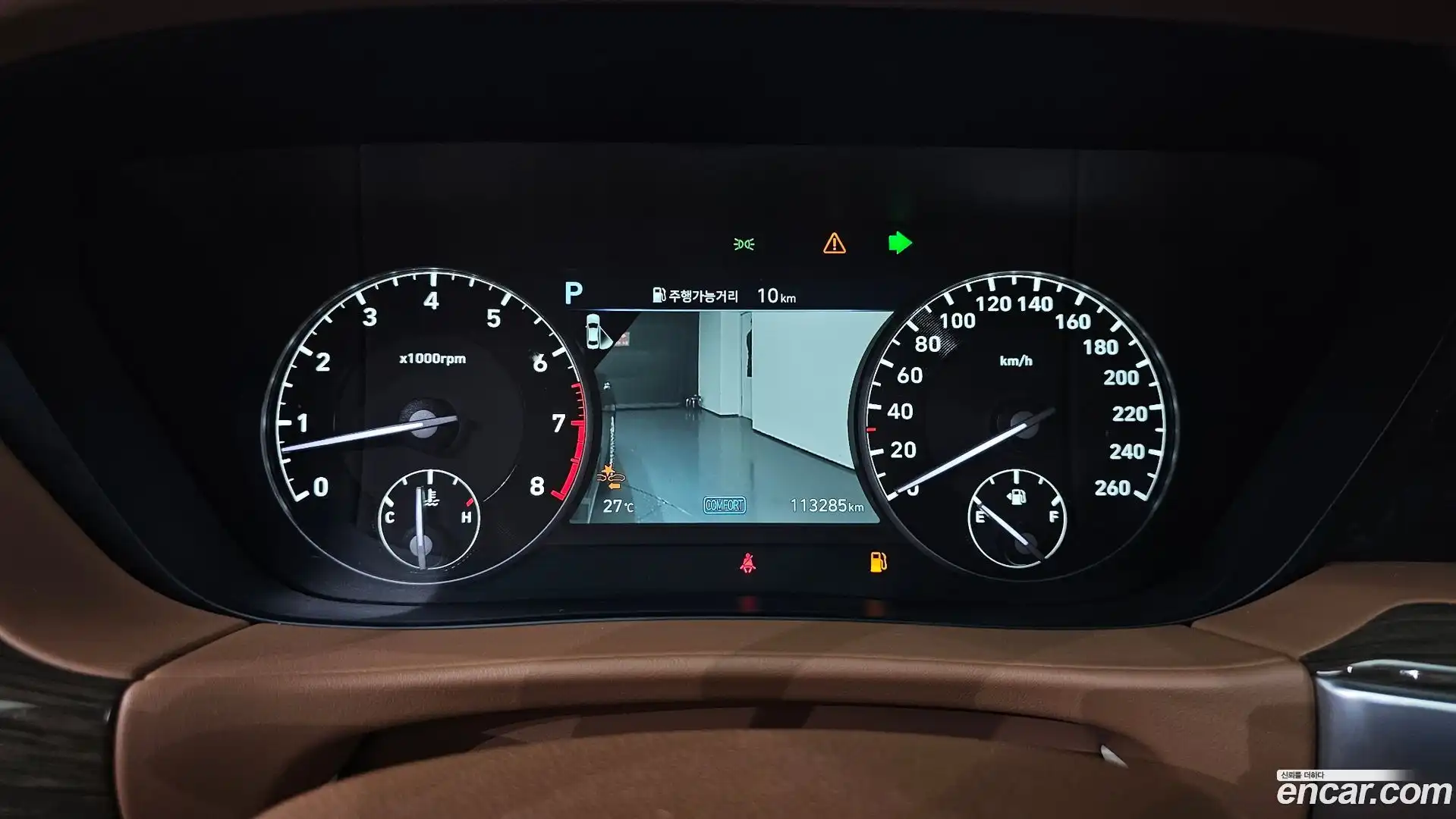 G90 Genesis 2020.3-INNER-008