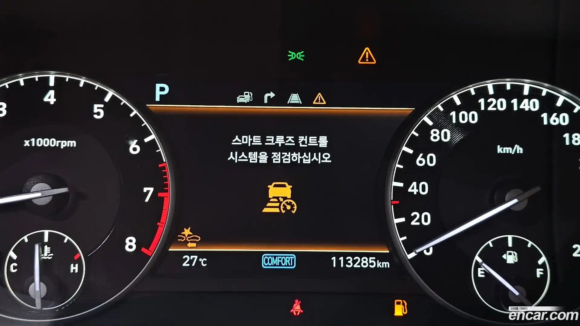 G90 Genesis 2020.3-OPTION-024