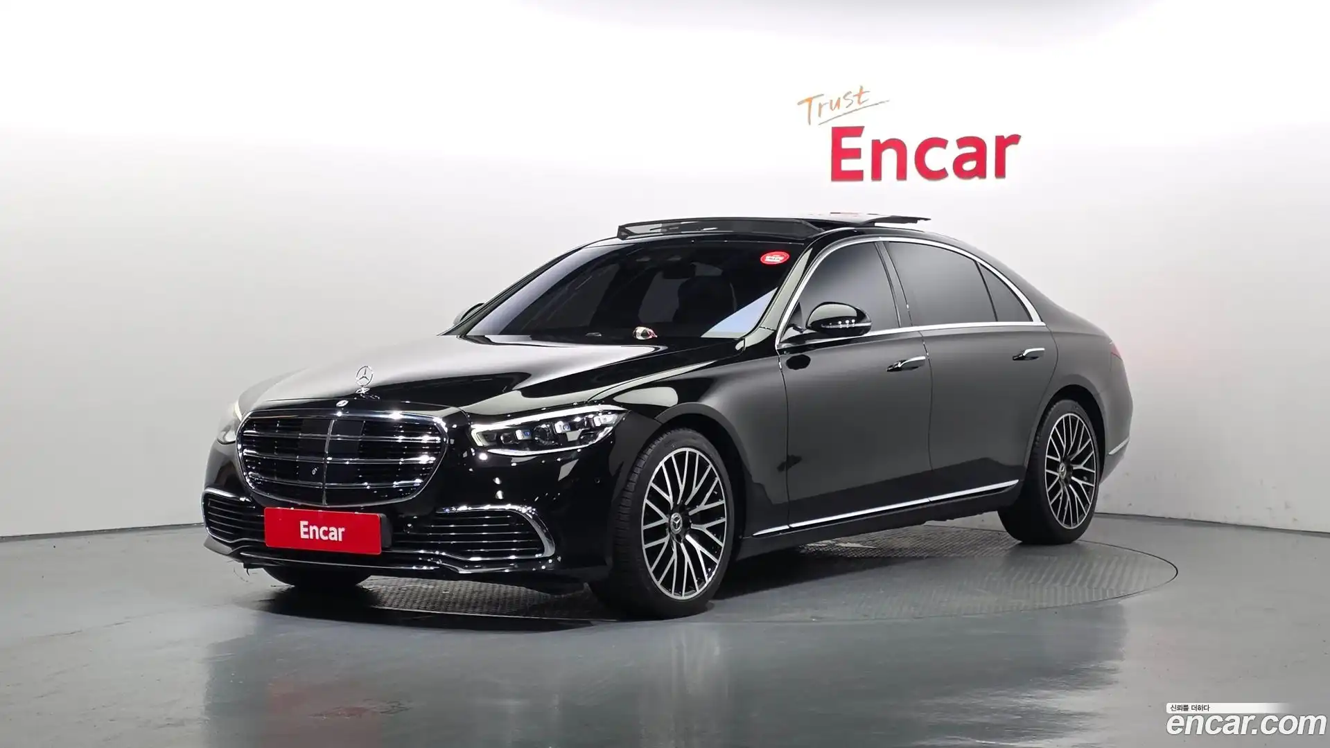 S-Class Mercedes-Benz 2022.3-OUTER-001