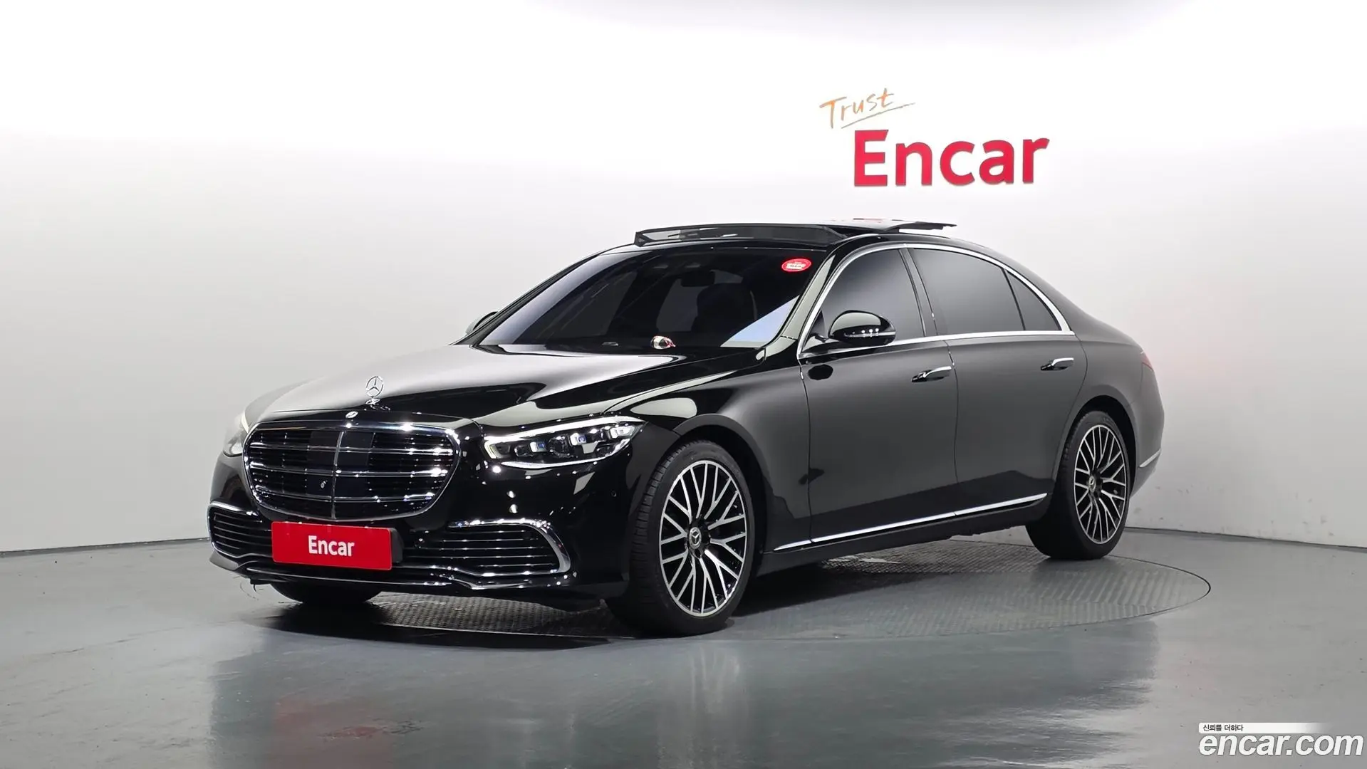 Main__Slider__Photo:S-Class Mercedes-Benz 2022.3-0