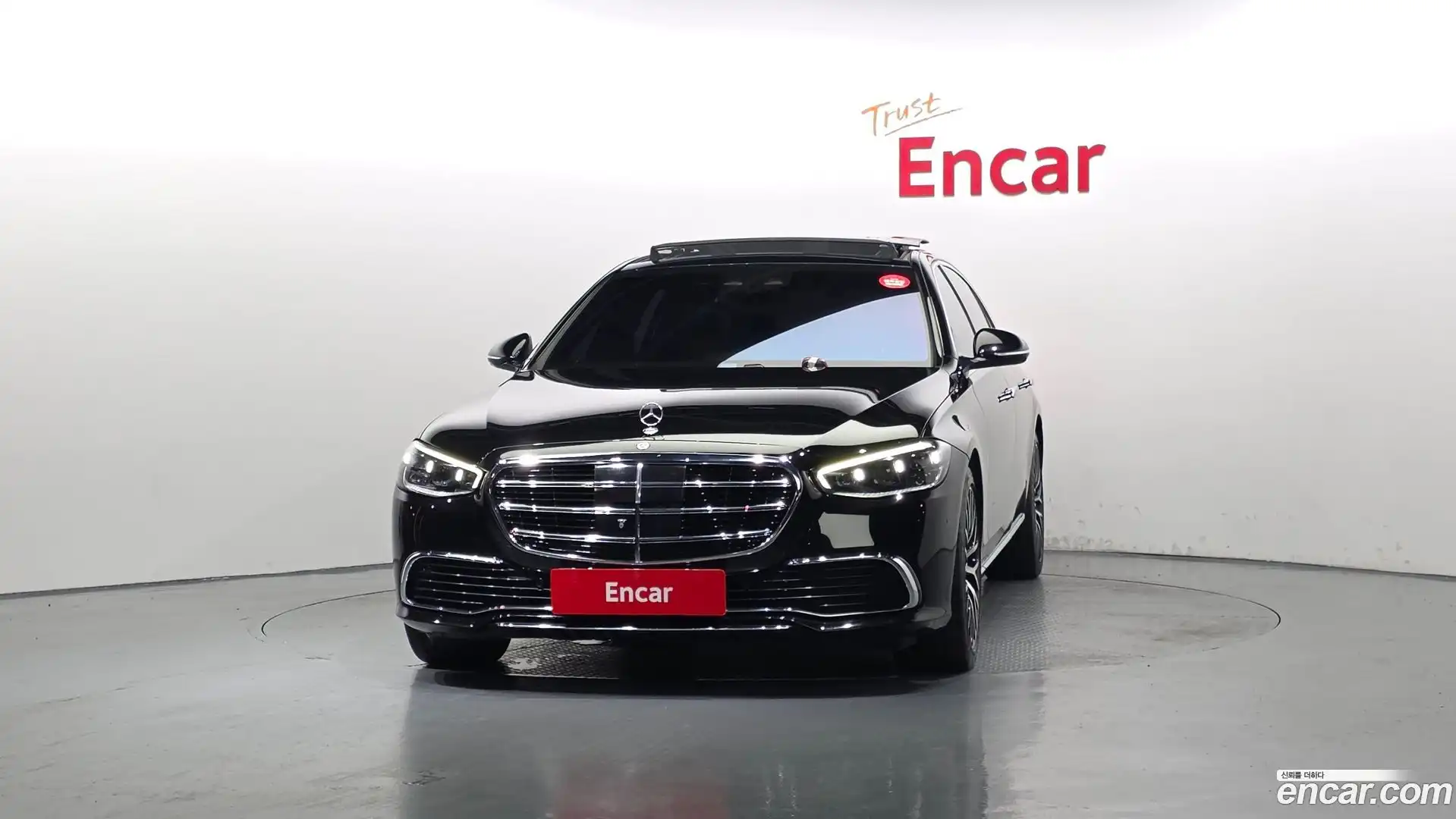 S-Class Mercedes-Benz 2022.3-OUTER-003