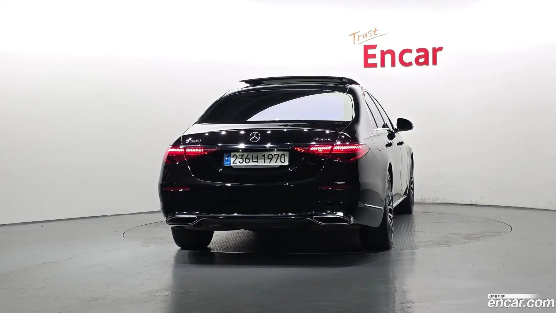 S-Class Mercedes-Benz 2022.3-OUTER-004