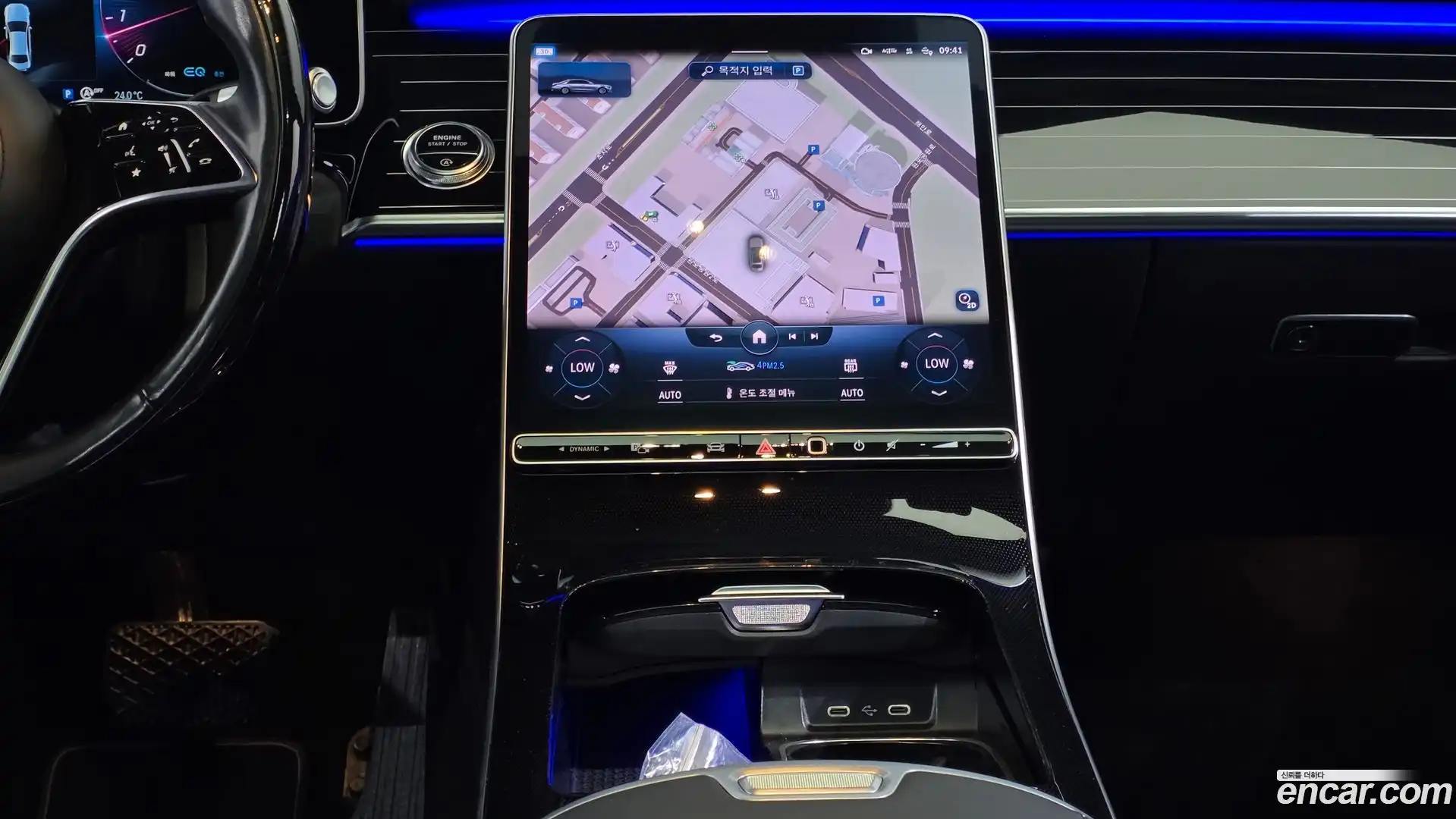 S-Class Mercedes-Benz 2022.3-OPTION-017