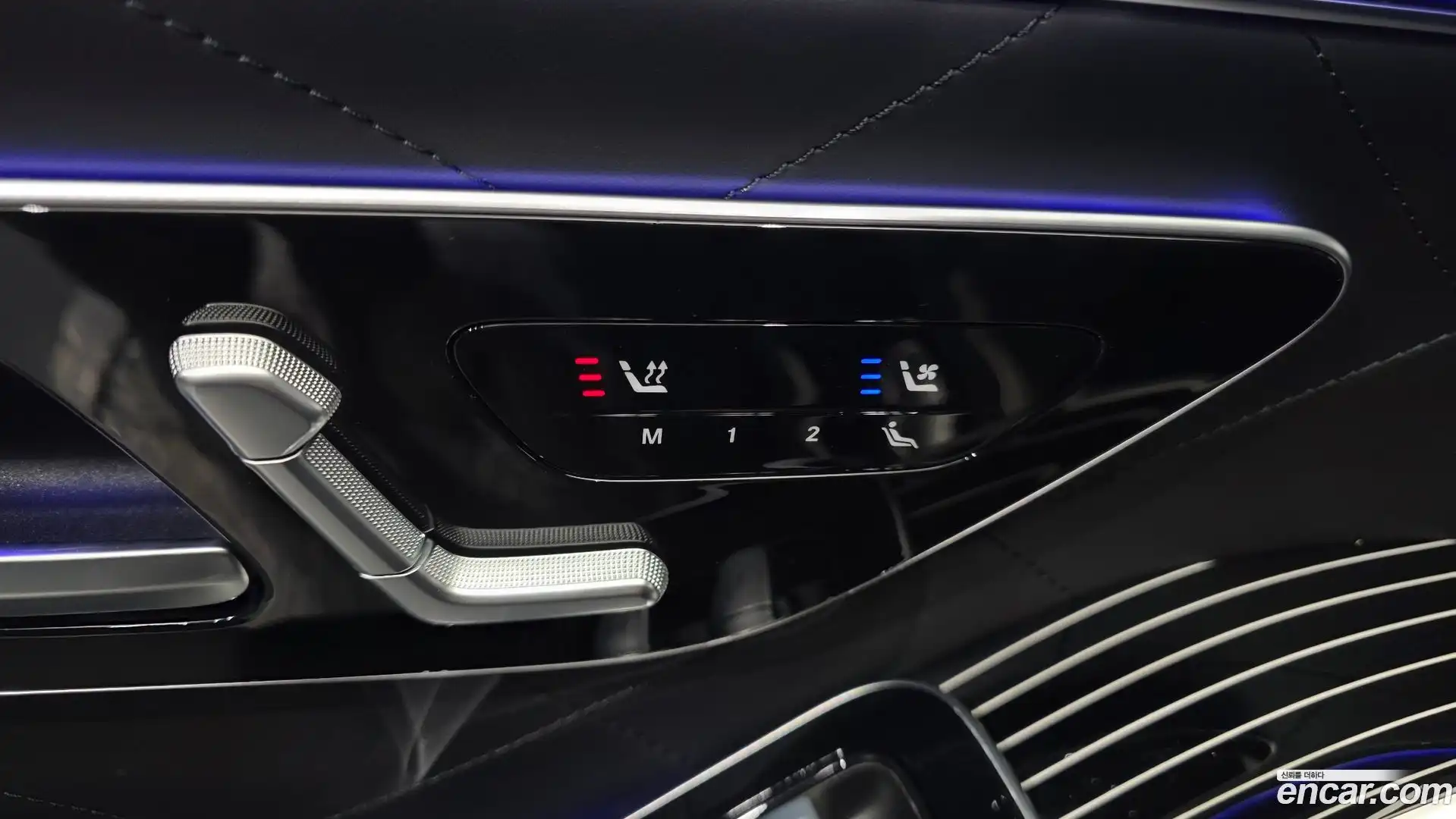 S-Class Mercedes-Benz 2022.3-OPTION-024