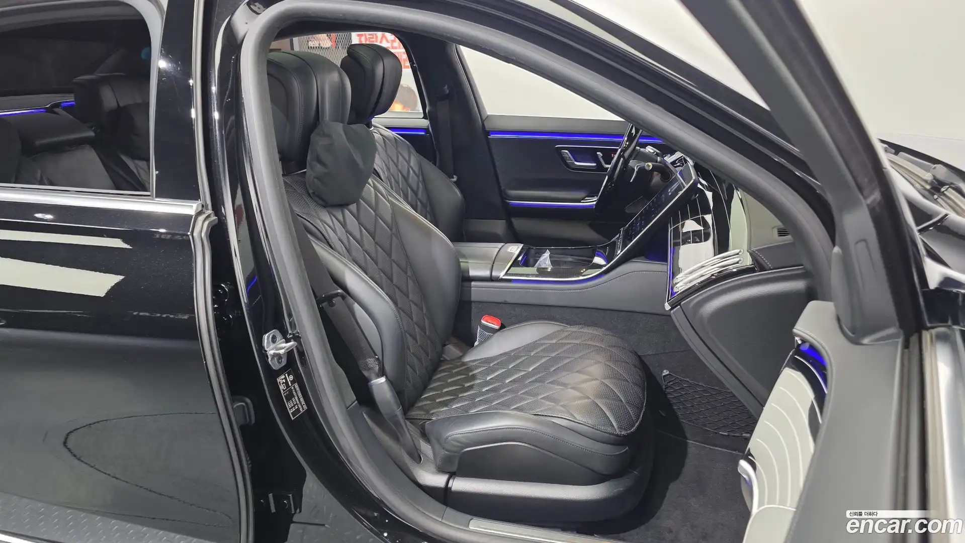 S-Class Mercedes-Benz 2022.3-INNER-036
