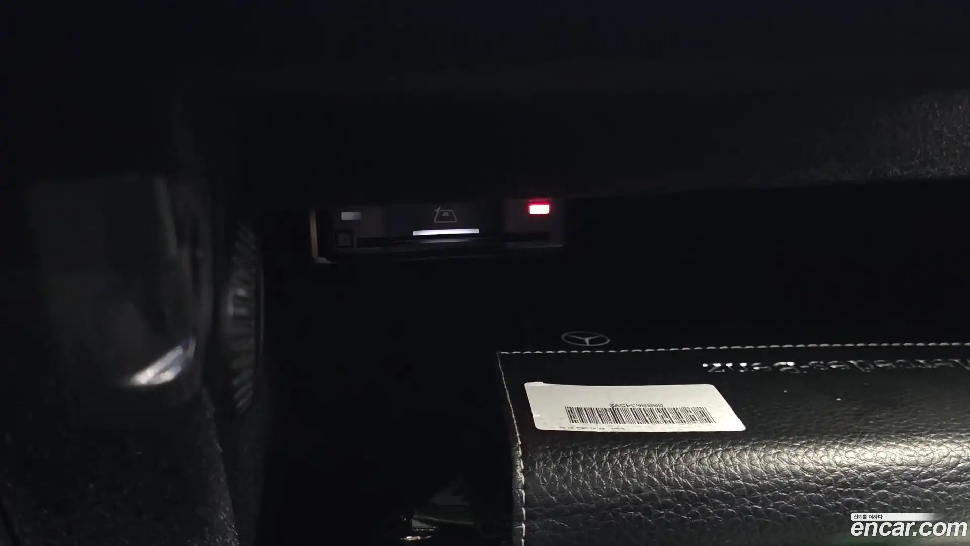 S-Class Mercedes-Benz 2022.3-OPTION-043