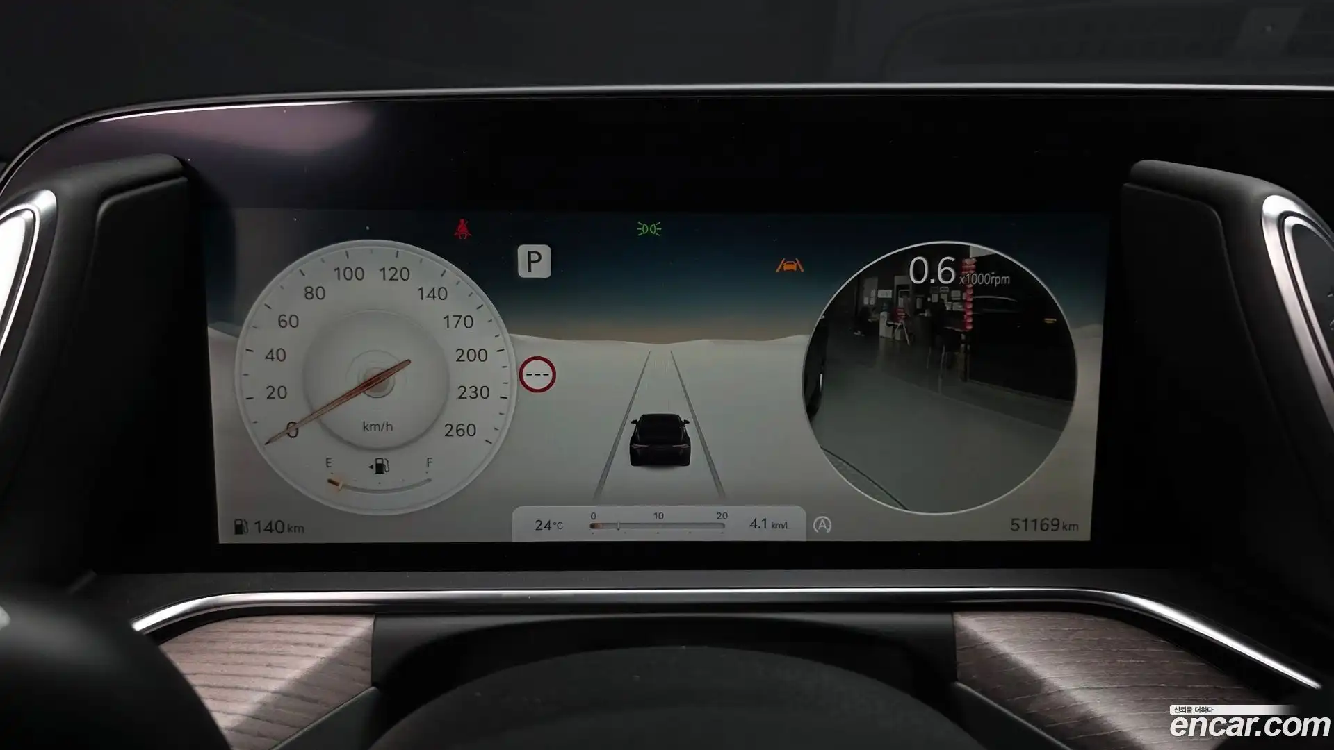 G90 Genesis 2024.2-INNER-008