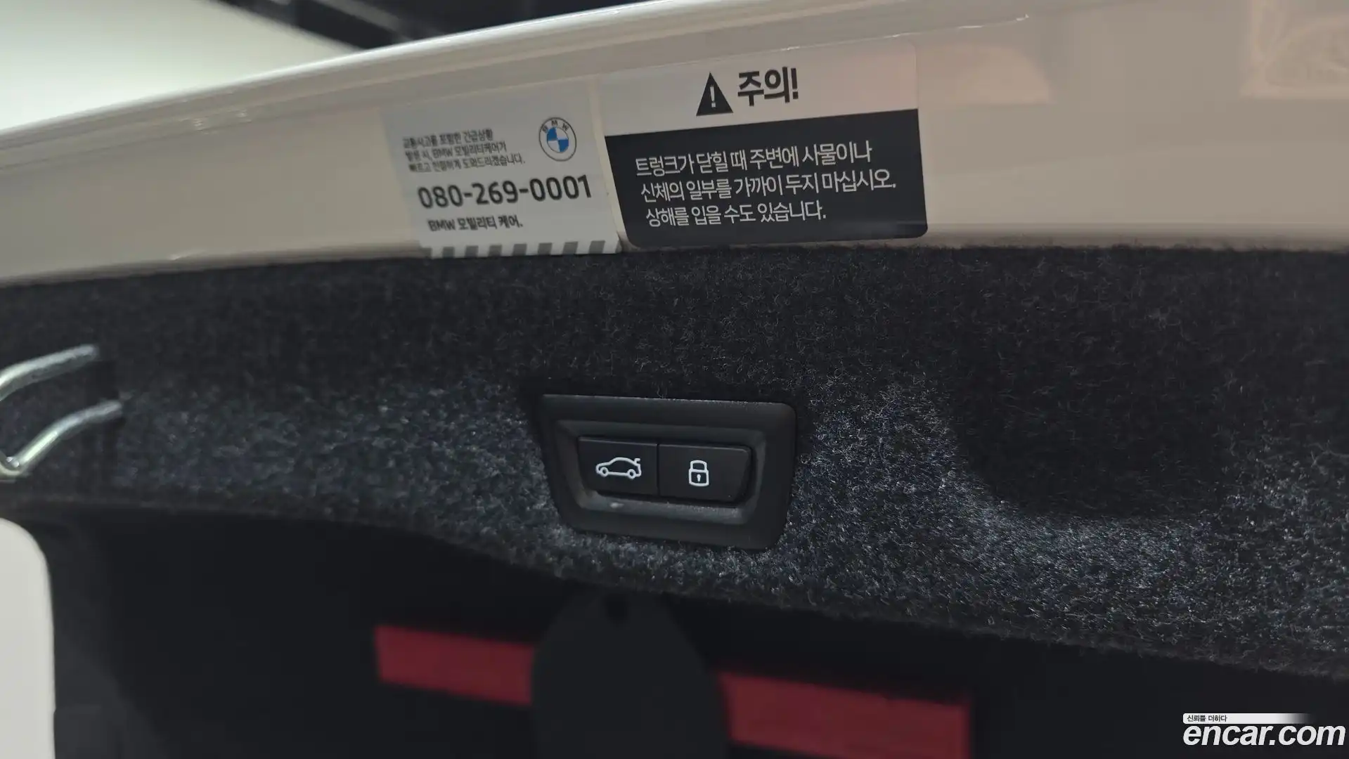 5-Series BMW 2025.9-OPTION-044