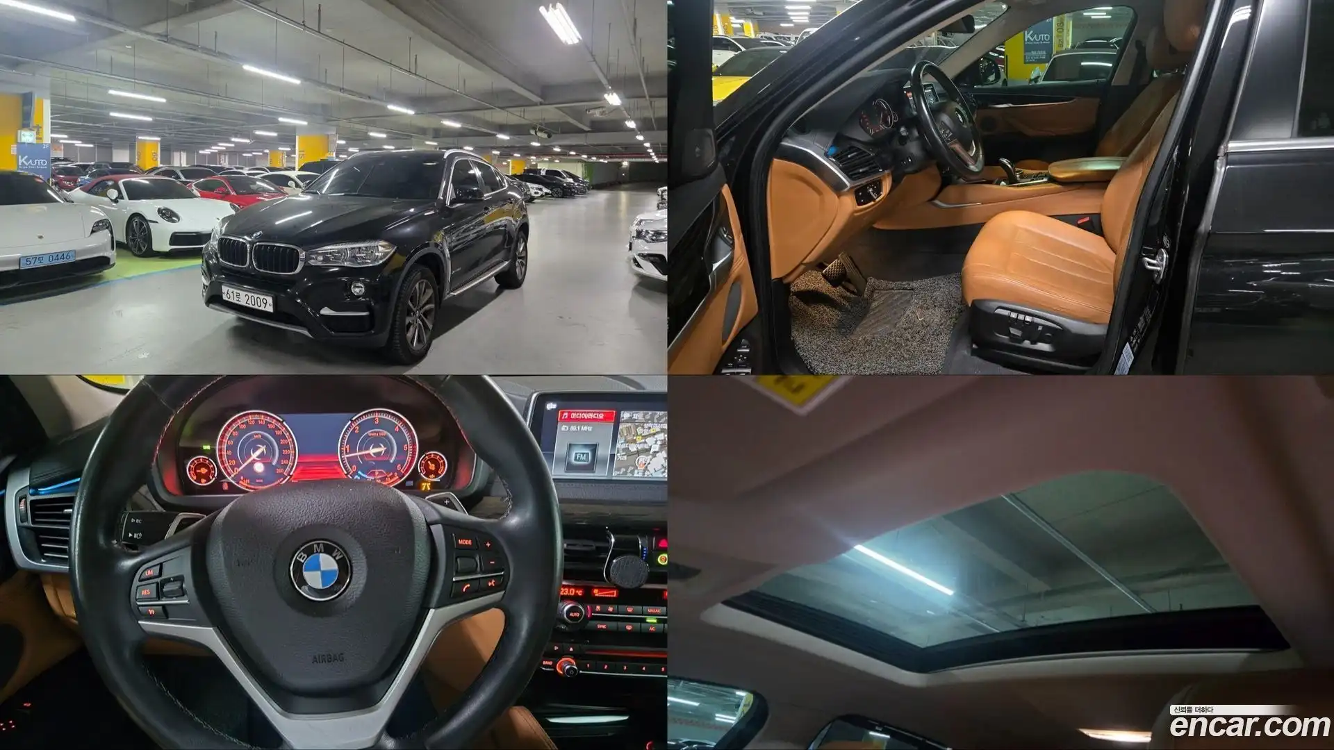 X6 BMW 2017.5-OUTER-001