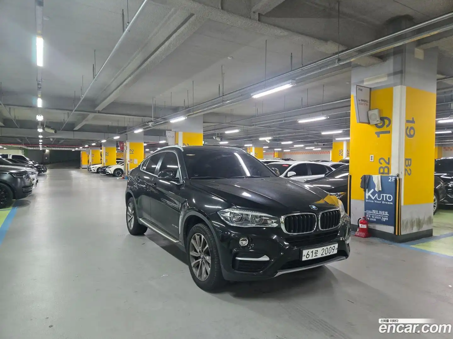 X6 BMW 2017.5-OUTER-003