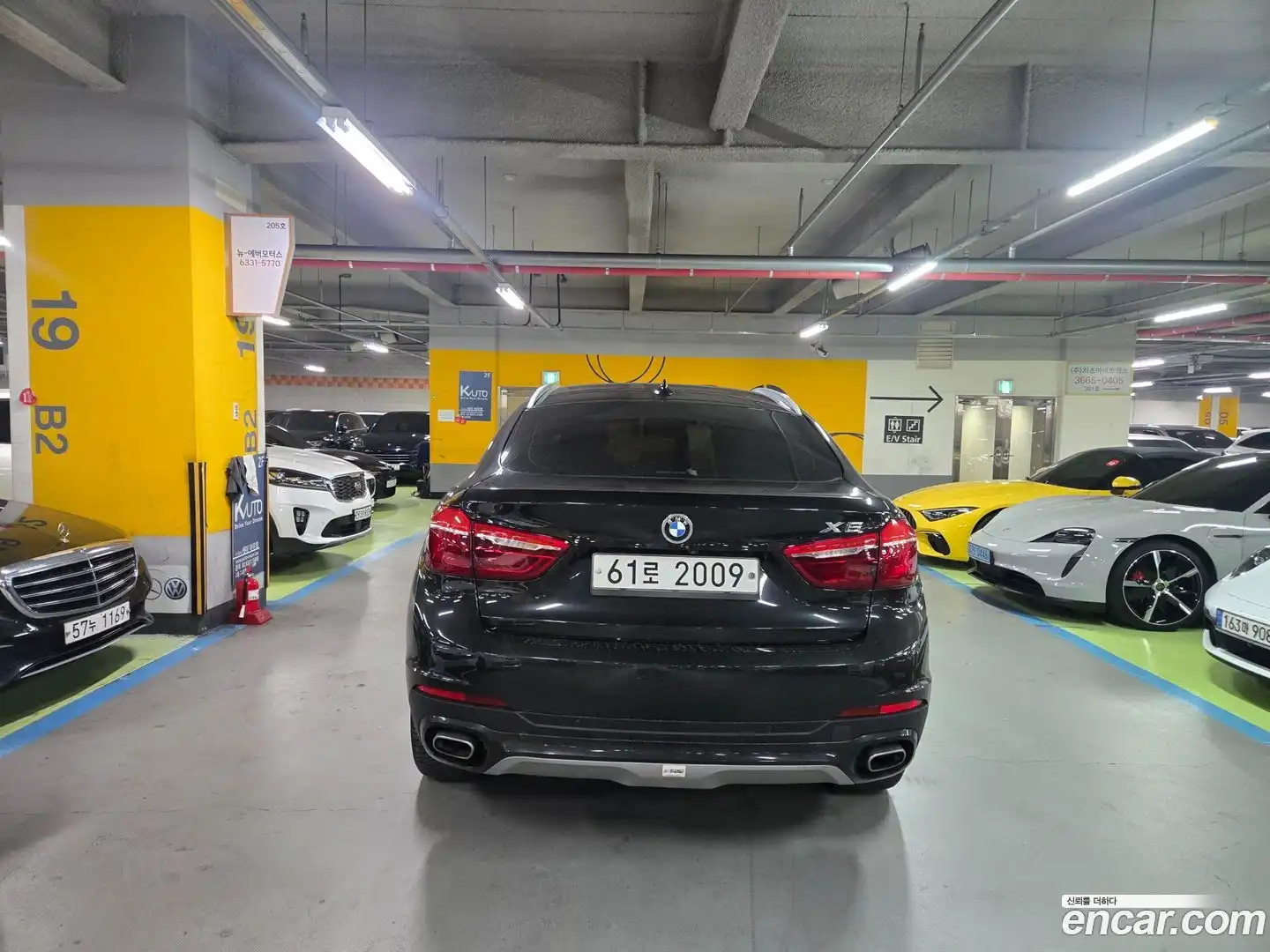 X6 BMW 2017.5-OUTER-005