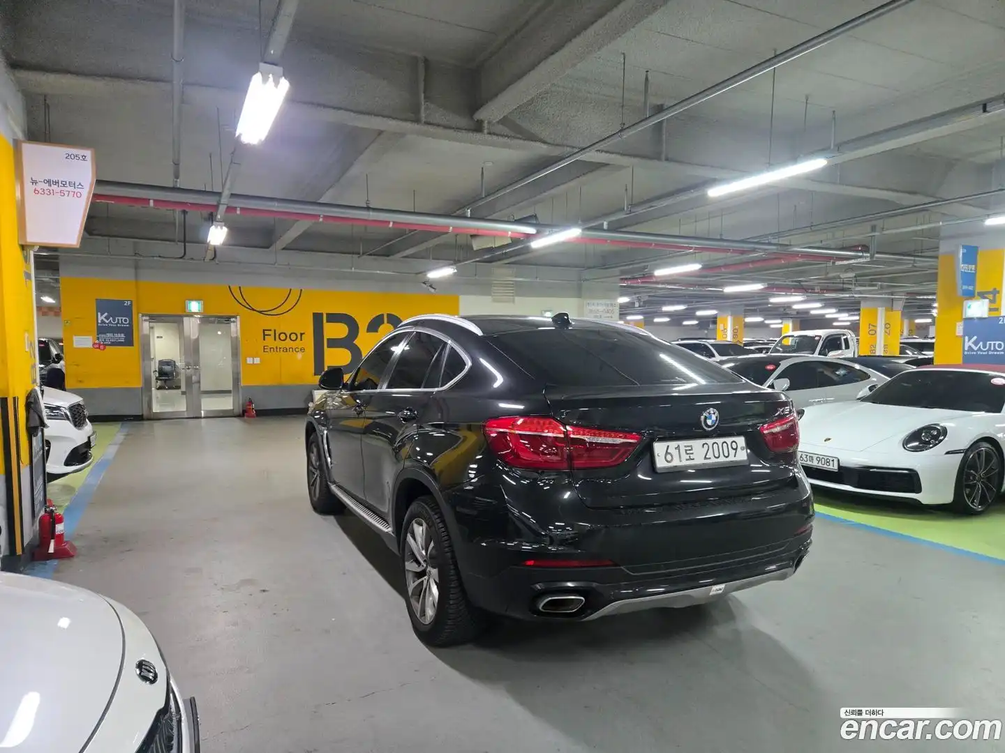X6 BMW 2017.5-OUTER-006