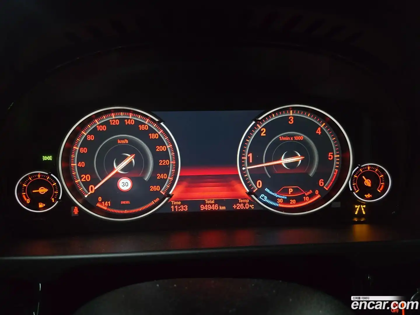 X6 BMW 2017.5-INNER-008