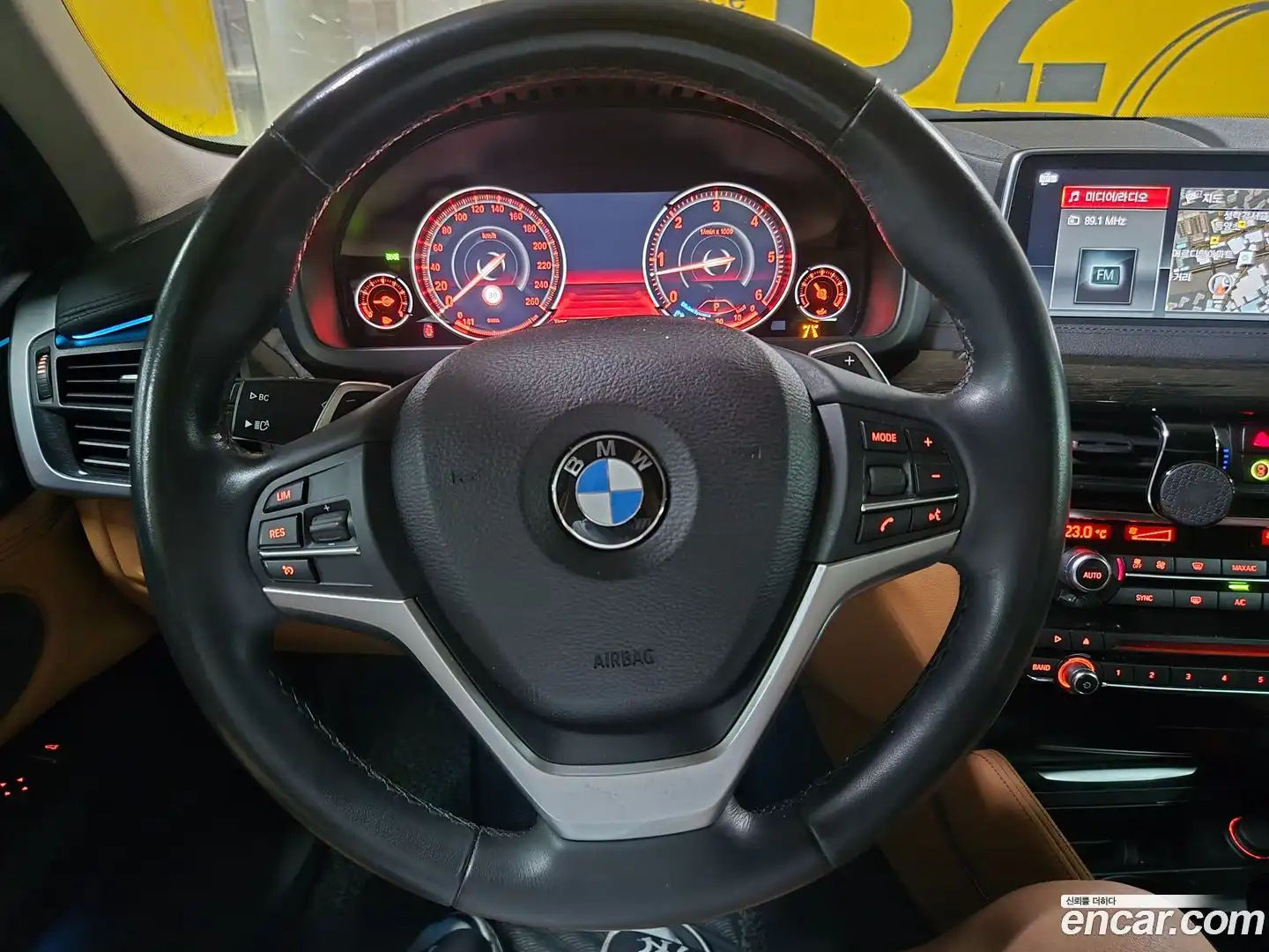 X6 BMW 2017.5-INNER-009