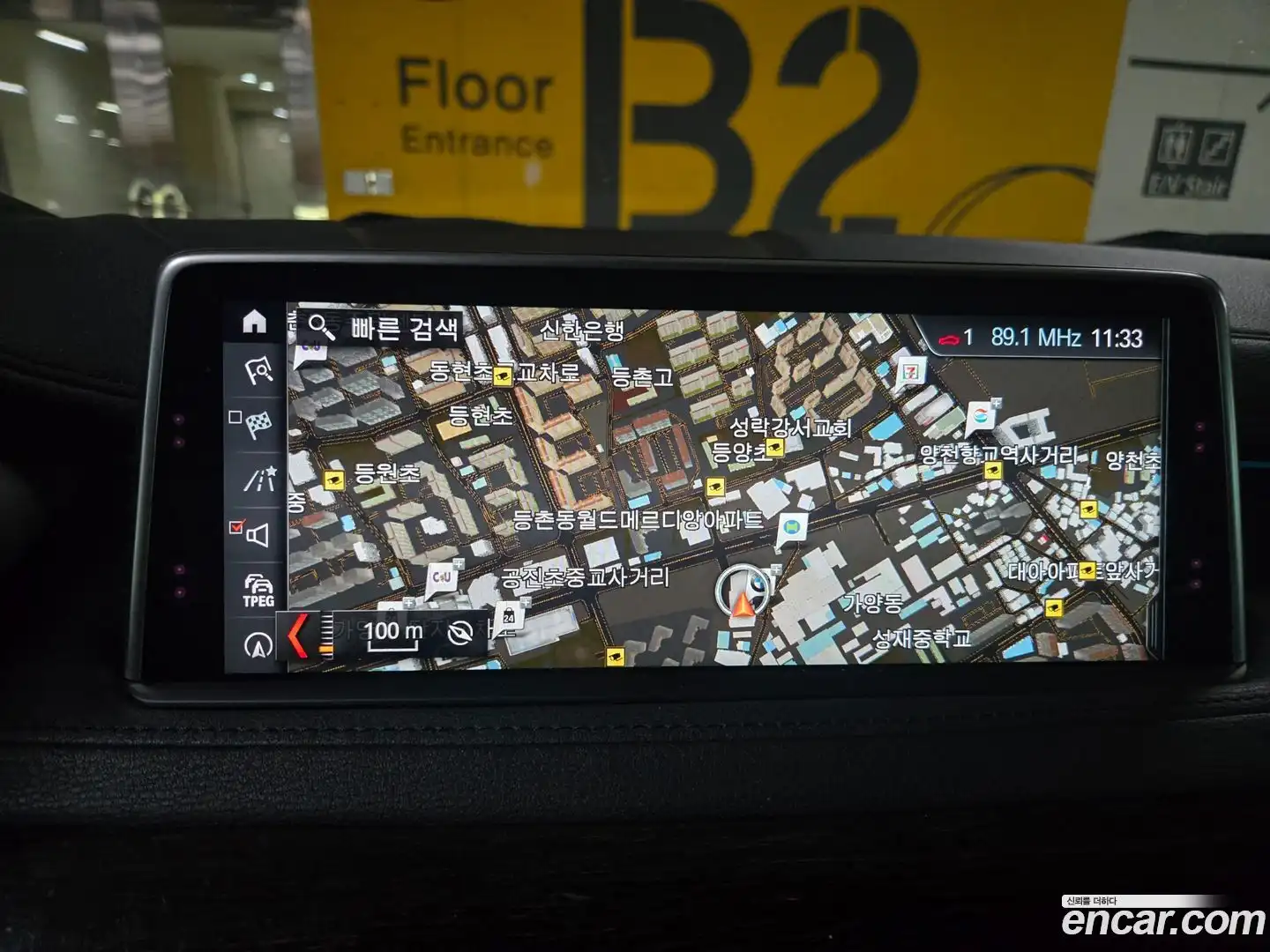 X6 BMW 2017.5-OPTION-015