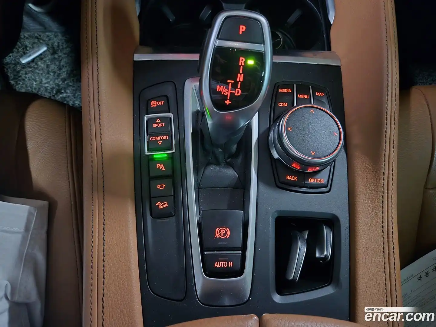 X6 BMW 2017.5-OPTION-019