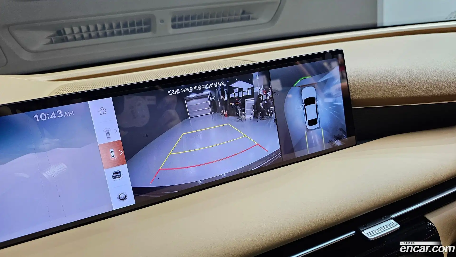 G80 Genesis 2024.3-OPTION-017