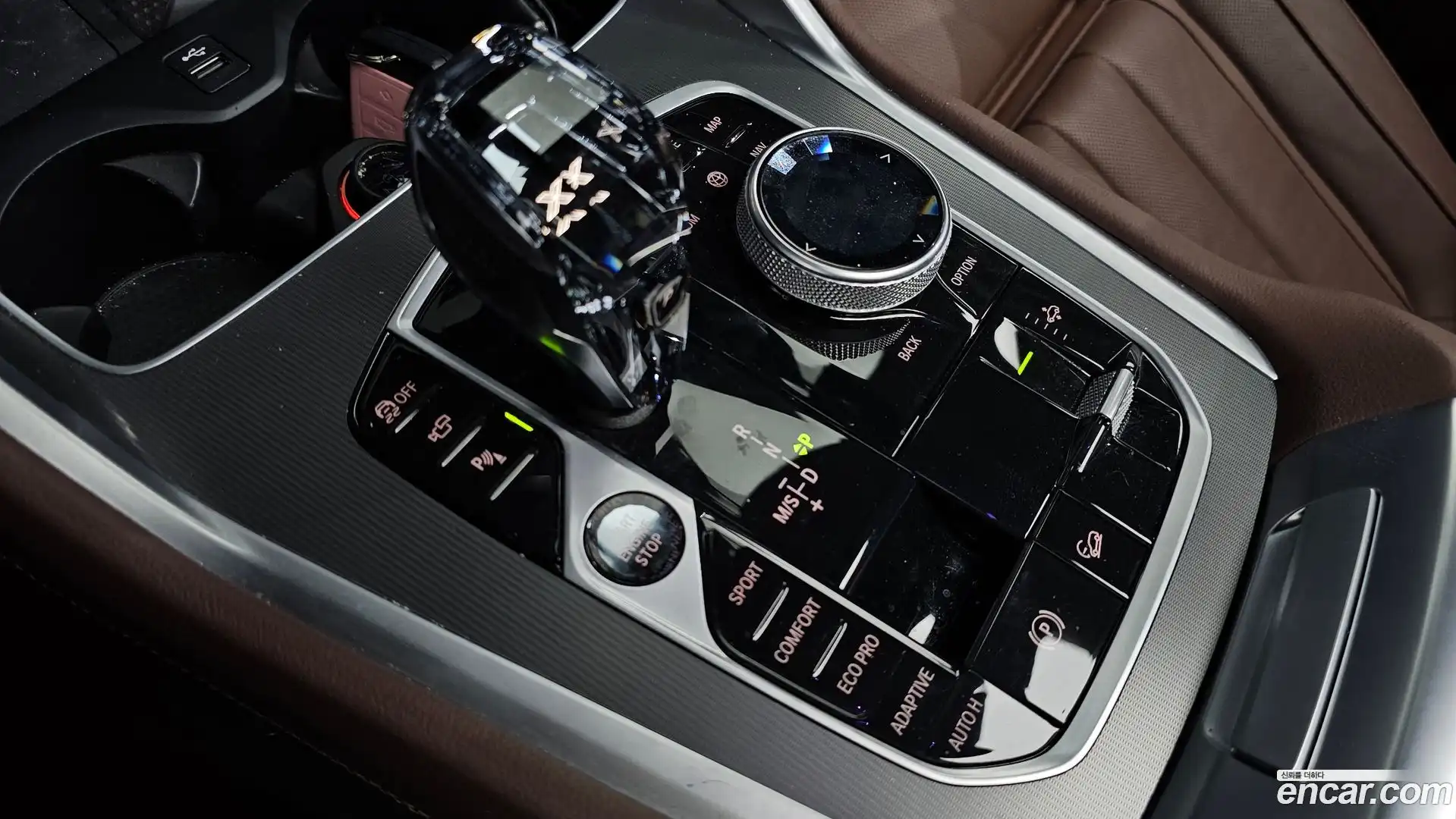 X6 BMW 2021.5-INNER-009