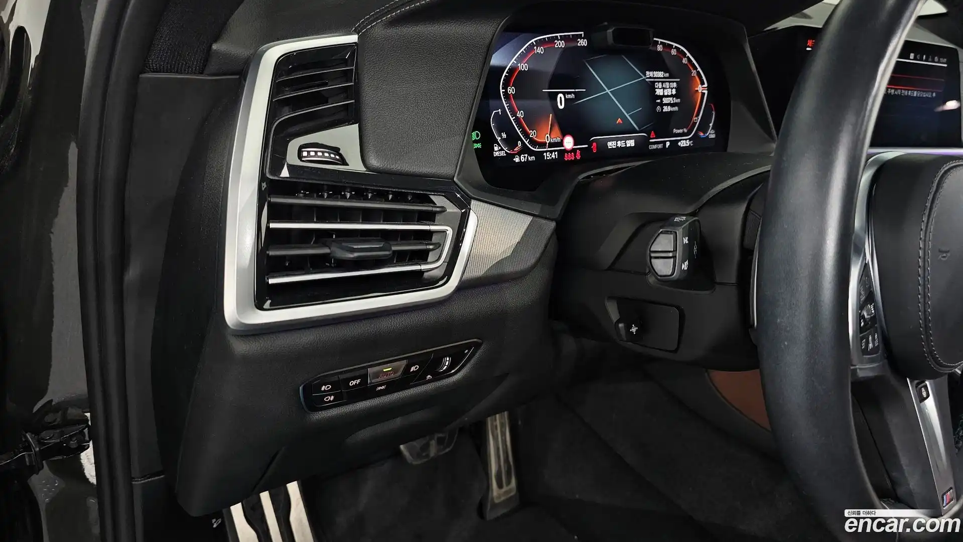 X6 BMW 2021.5-OPTION-020