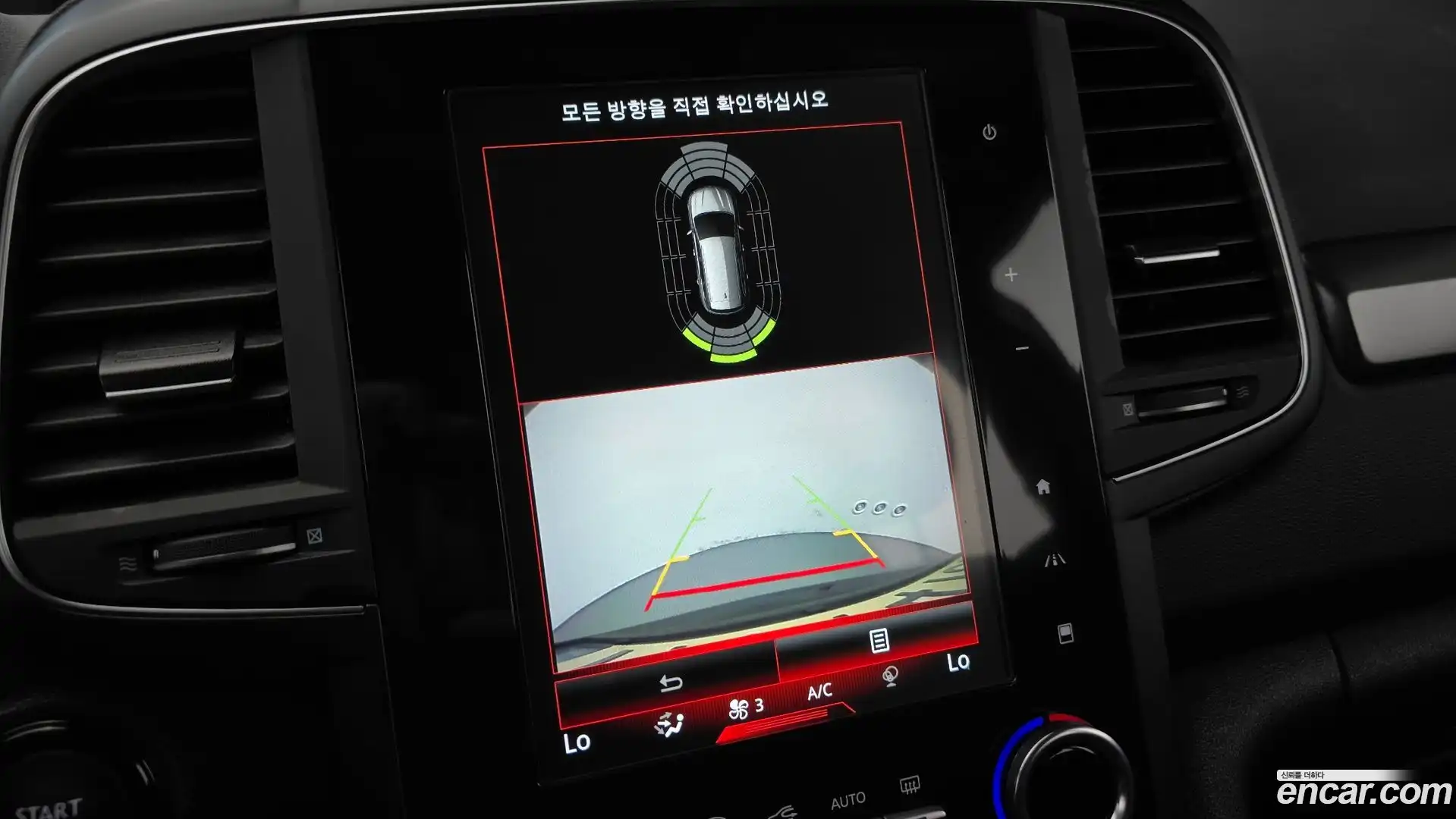 QM6 Renault Korea 2022.2-OPTION-019