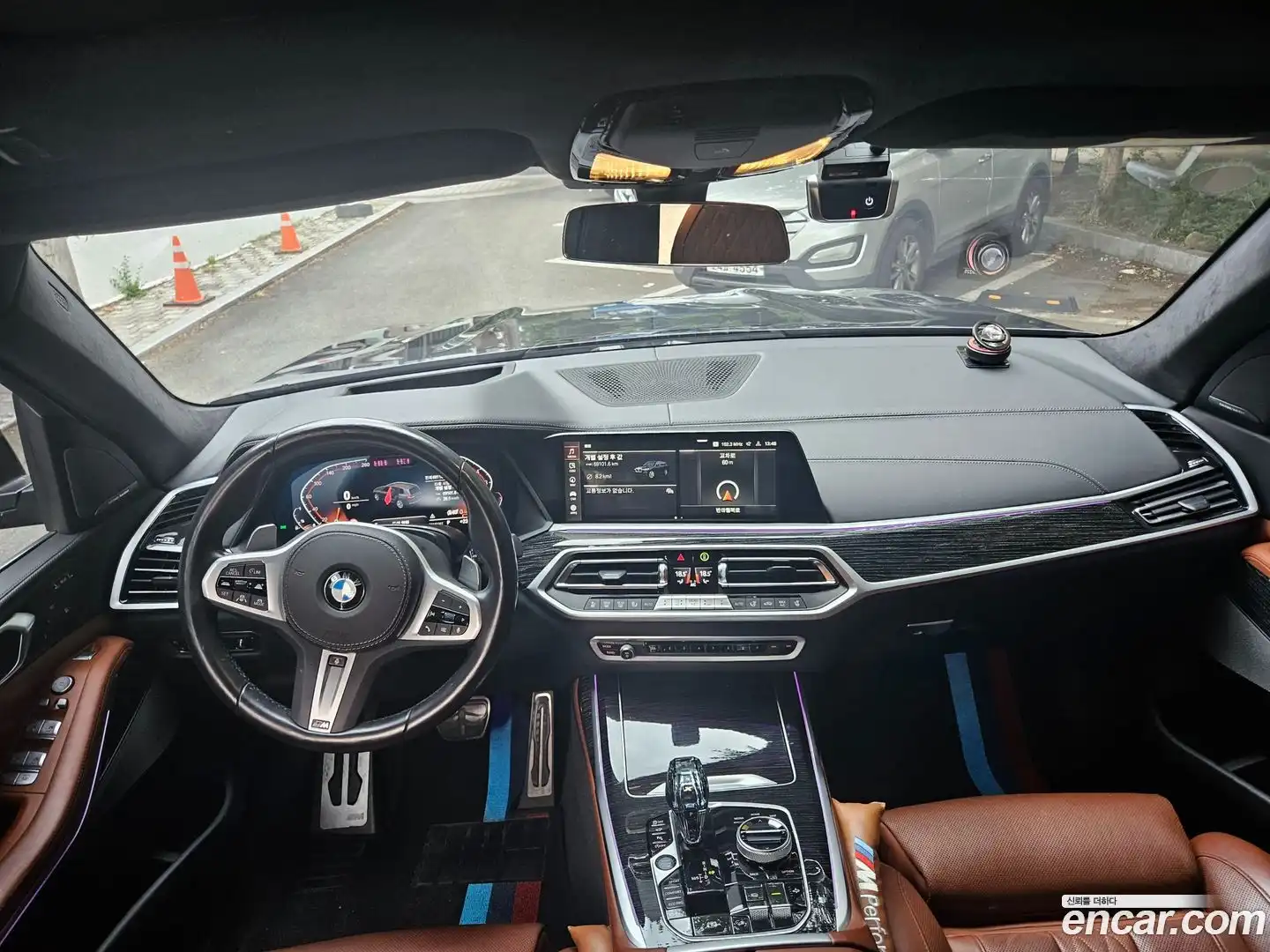 X7 BMW 2022.4-OUTER-006