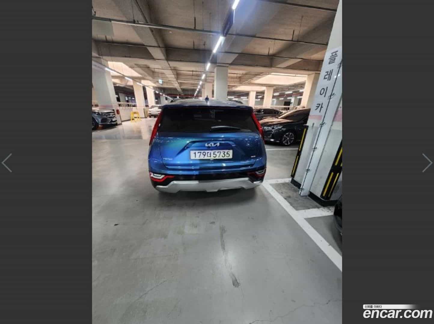 Niro Kia 2025.6-OUTER-002
