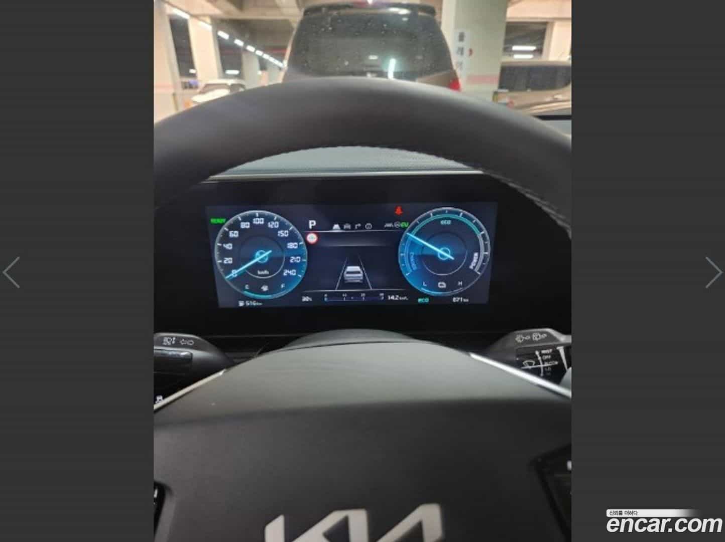 Niro Kia 2025.6-OUTER-003
