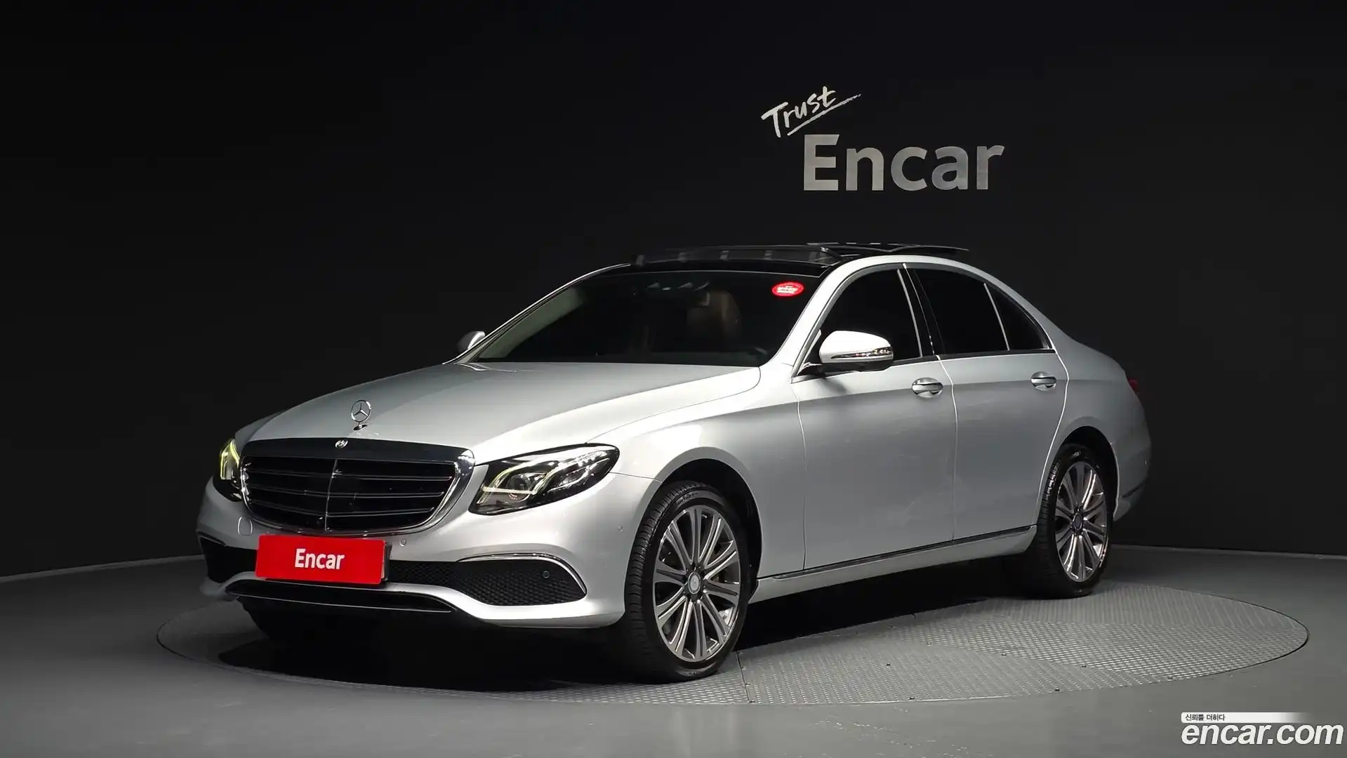 E-Class Mercedes-Benz 2017.3-OUTER-001
