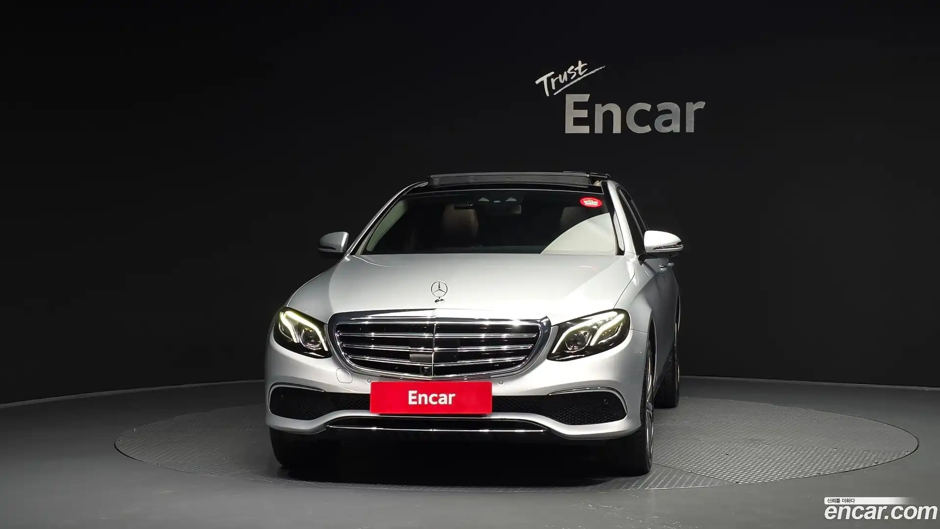 E-Class Mercedes-Benz 2017.3-OUTER-003