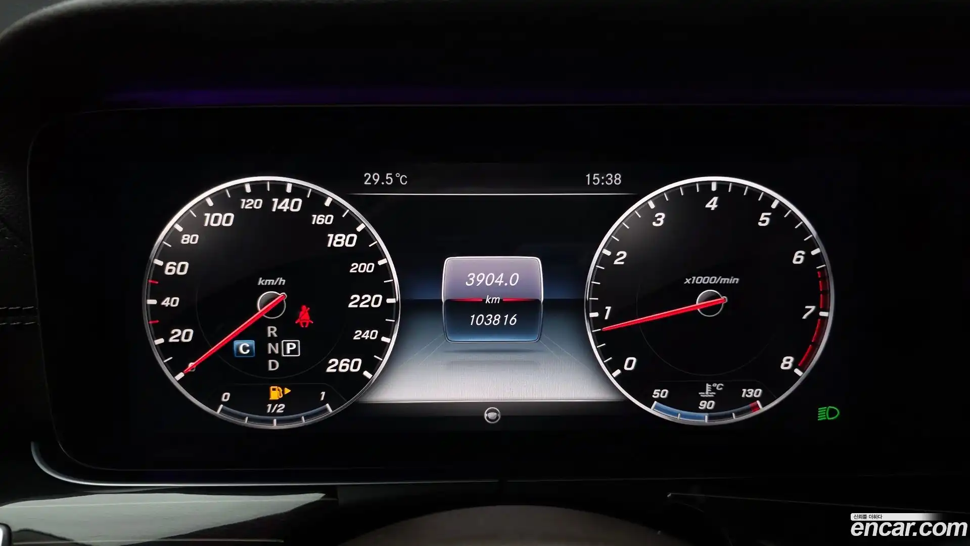 E-Class Mercedes-Benz 2017.3-INNER-008