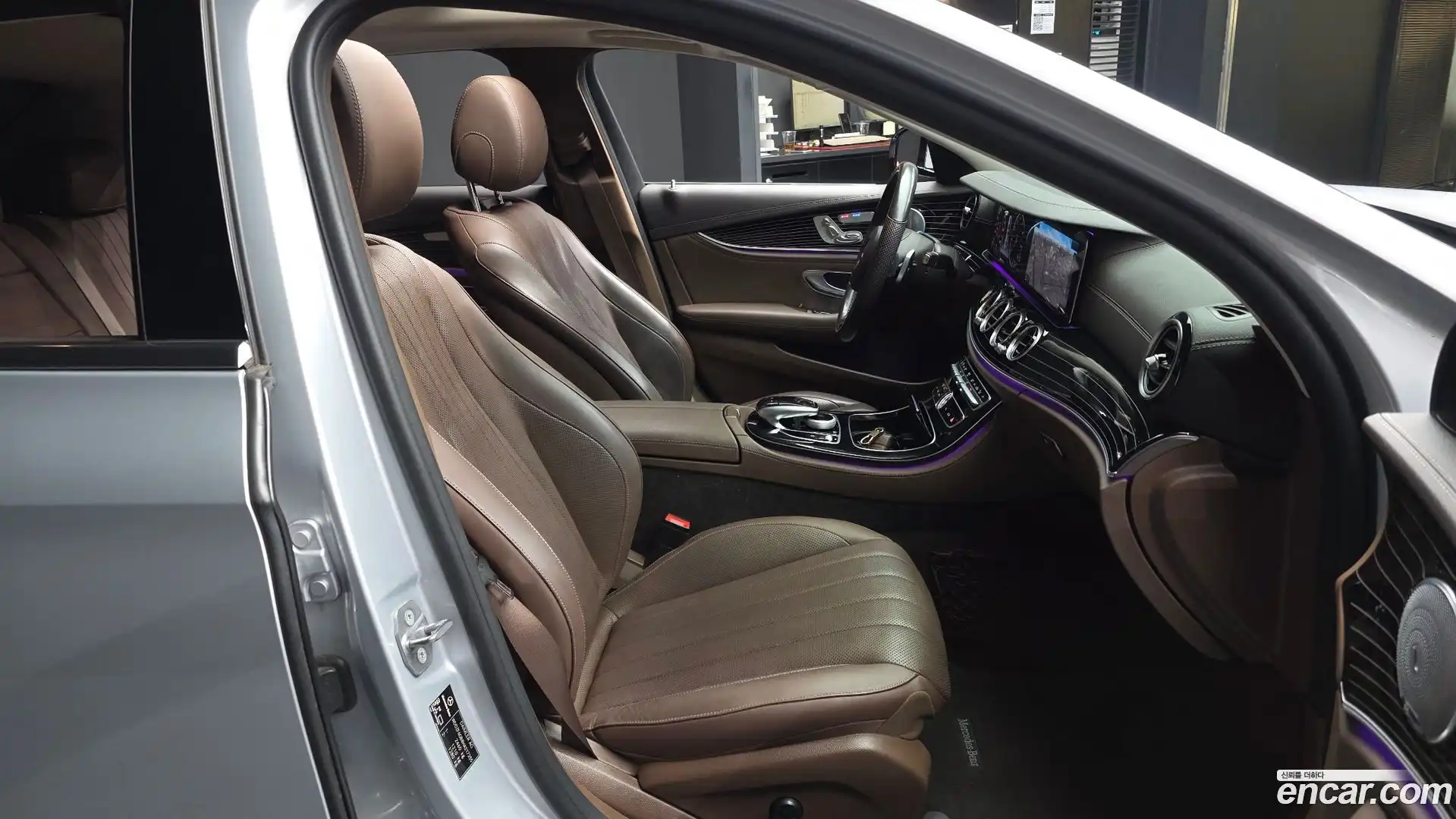 E-Class Mercedes-Benz 2017.3-OPTION-015