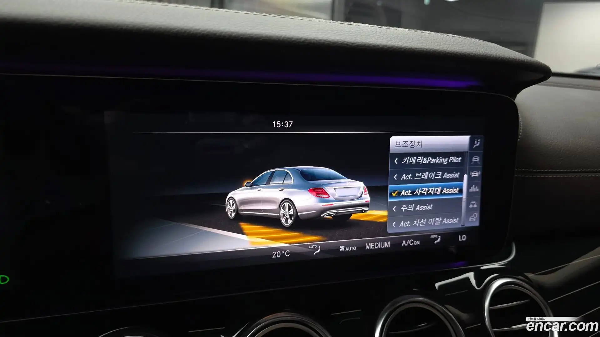 E-Class Mercedes-Benz 2017.3-OPTION-020