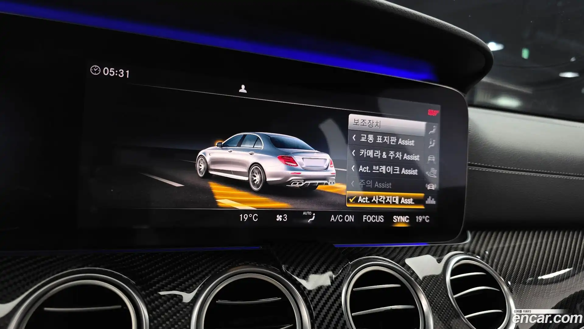 E-Class Mercedes-Benz 2019.11-OPTION-019