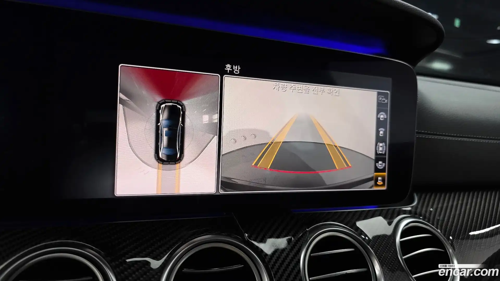 E-Class Mercedes-Benz 2019.11-OPTION-020