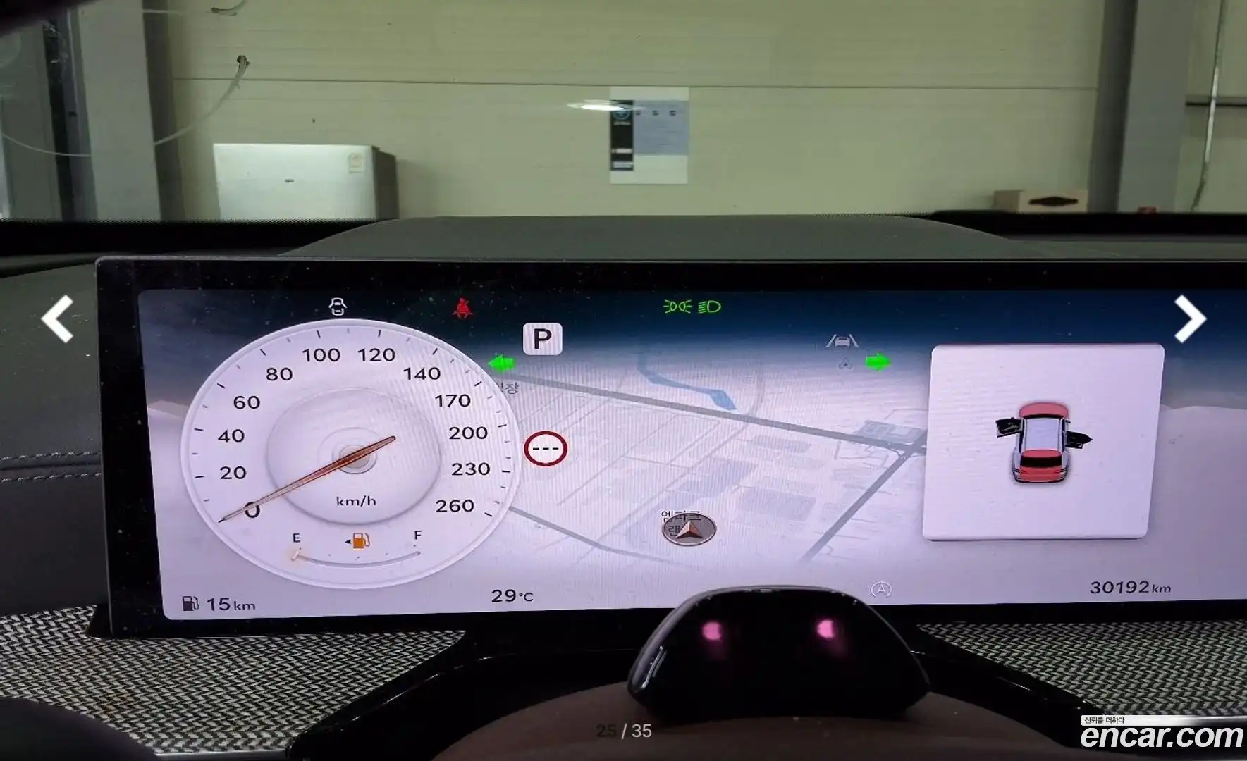 GV80 Genesis 2024.5-OPTION-018