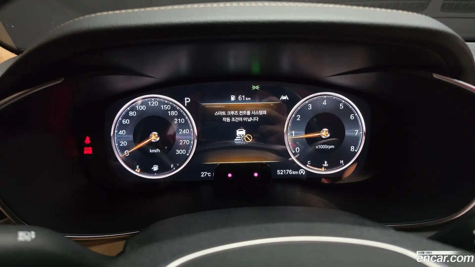G70 Genesis 2022.10-INNER-008