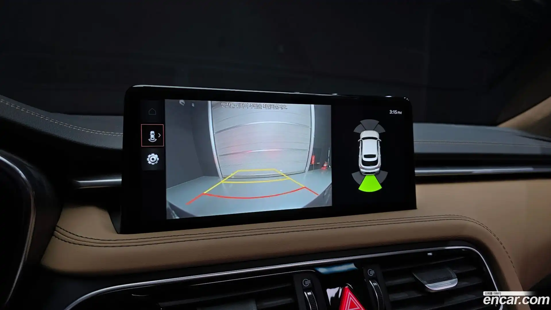 G70 Genesis 2022.10-OPTION-019