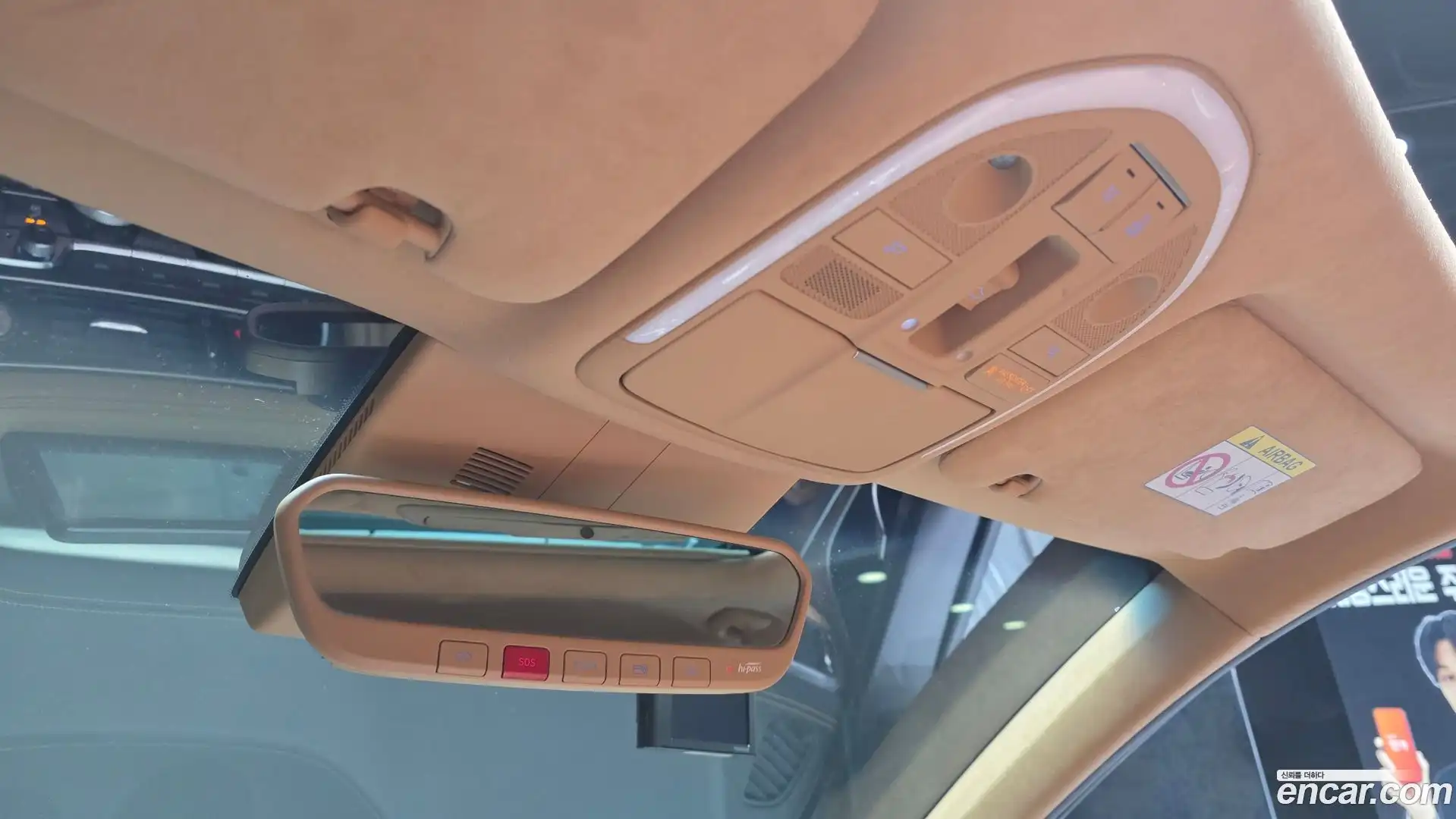 G70 Genesis 2022.10-OPTION-021