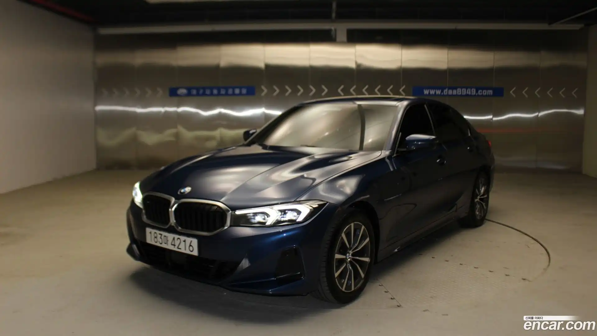 3-Series BMW 2023.5-OUTER-001