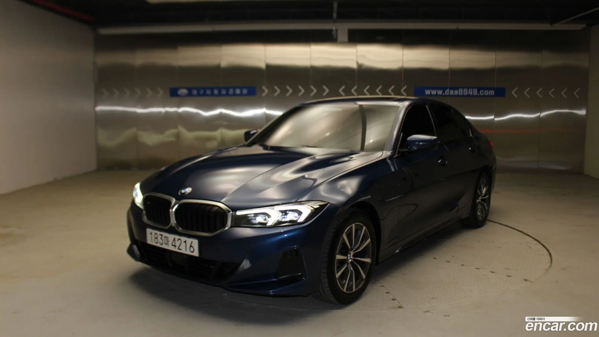 Main__Slider__Photo:3-Series BMW 2023.5-0
