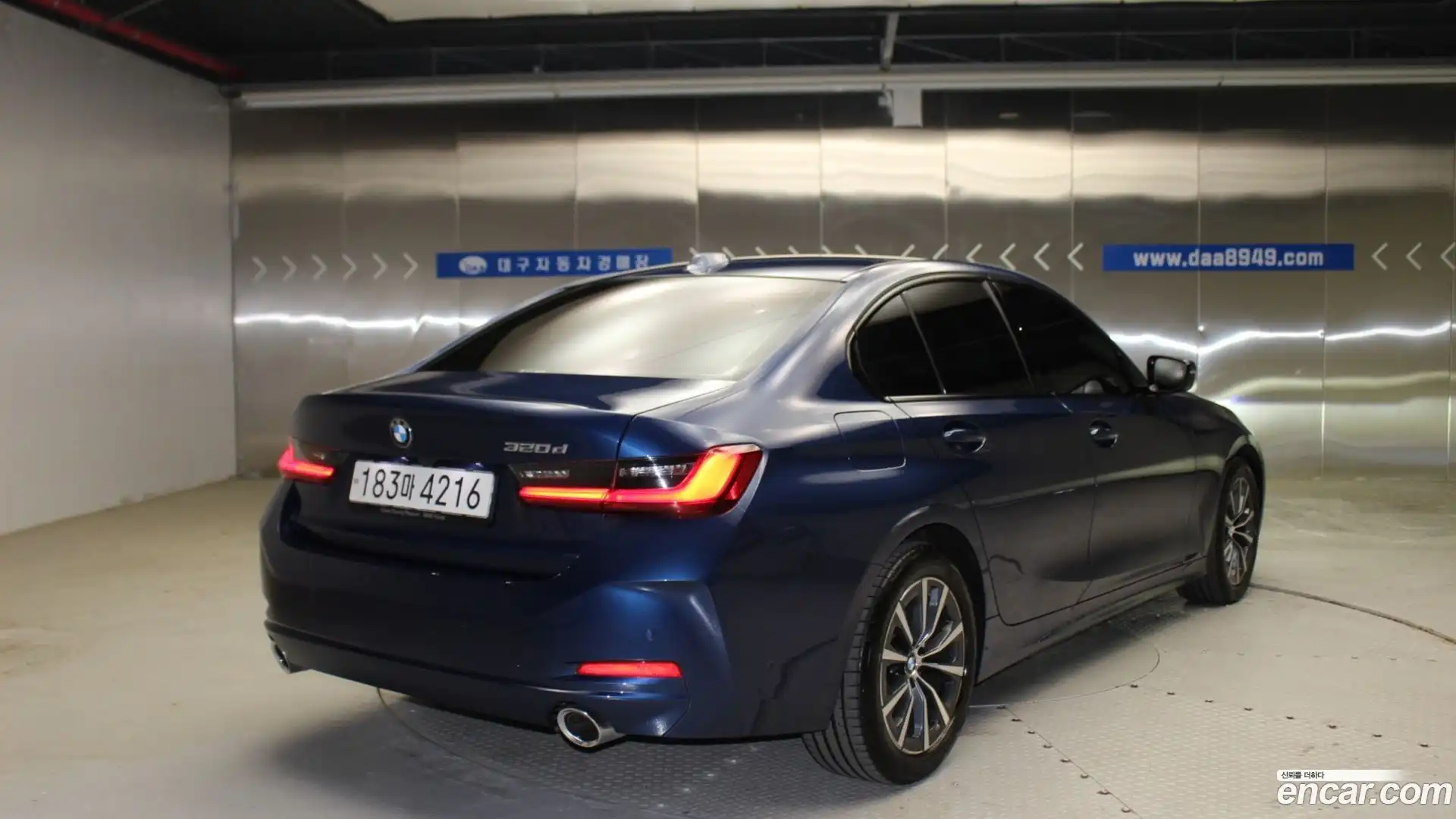 3-Series BMW 2023.5-OUTER-002